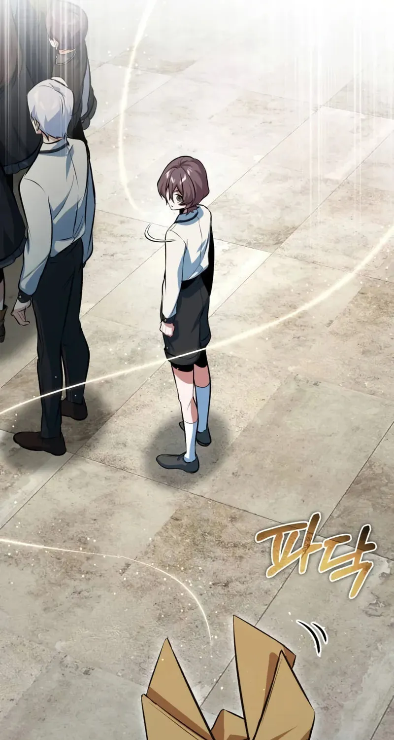 Read The Academy's Undercover Professor EN Manga Online