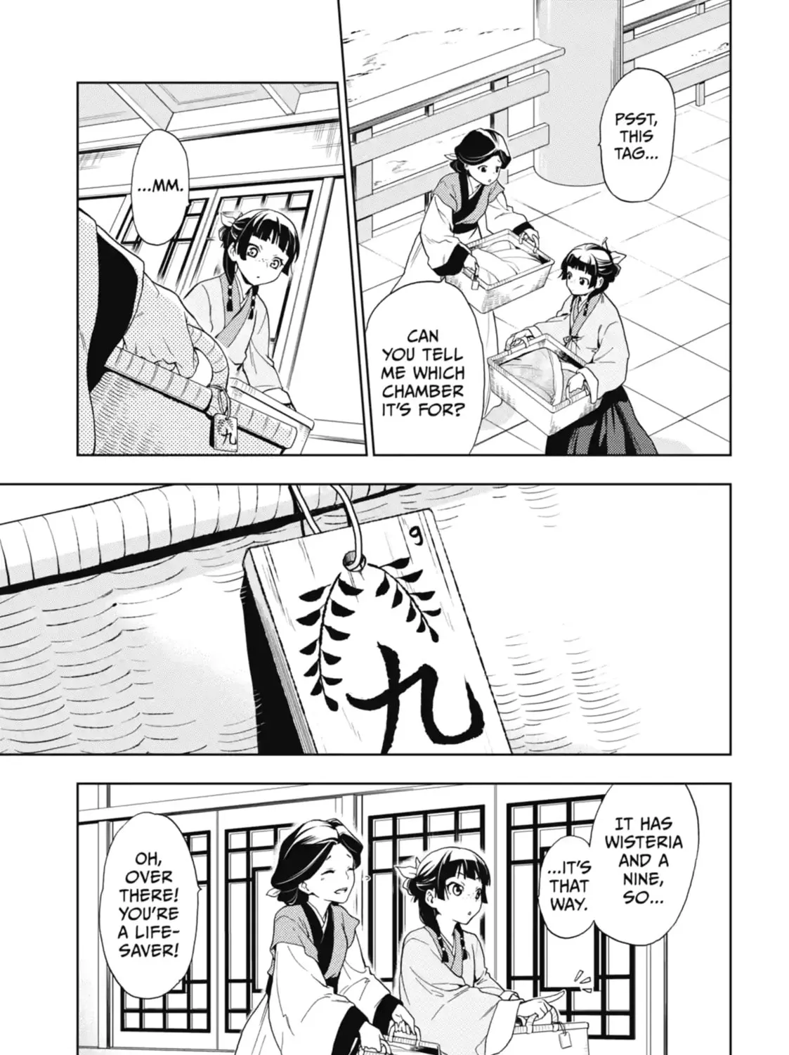 Read The Apothecary Diaries EN Manga Online