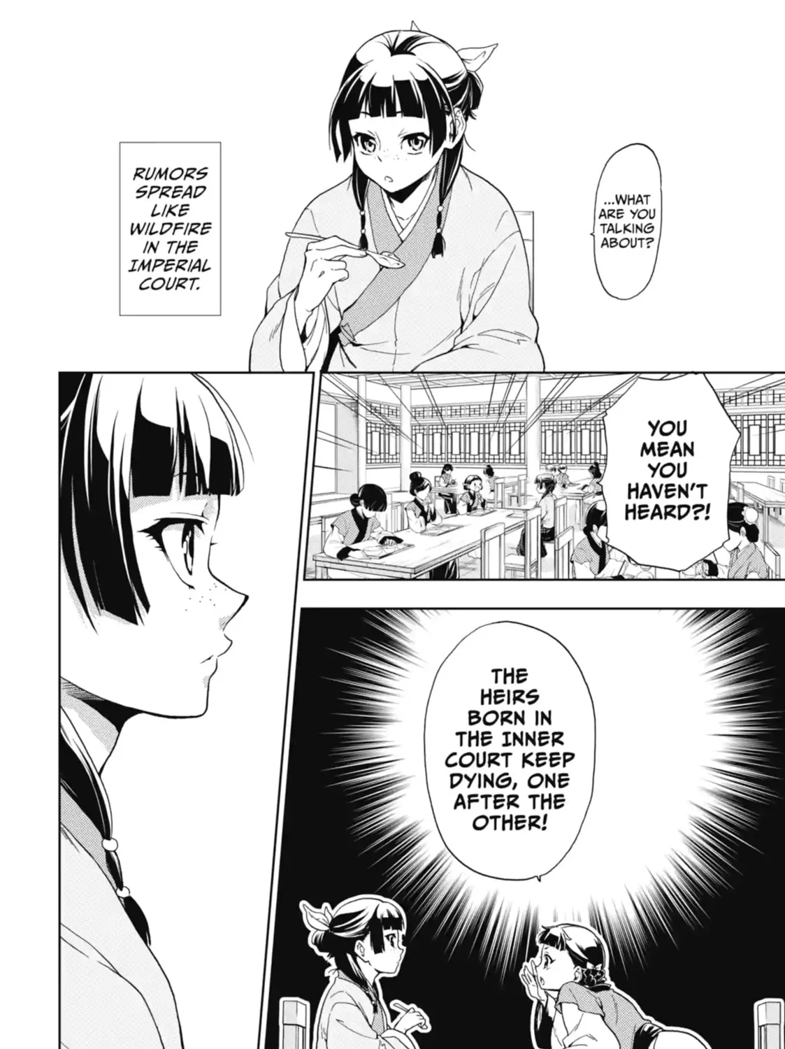 Read The Apothecary Diaries EN Manga Online