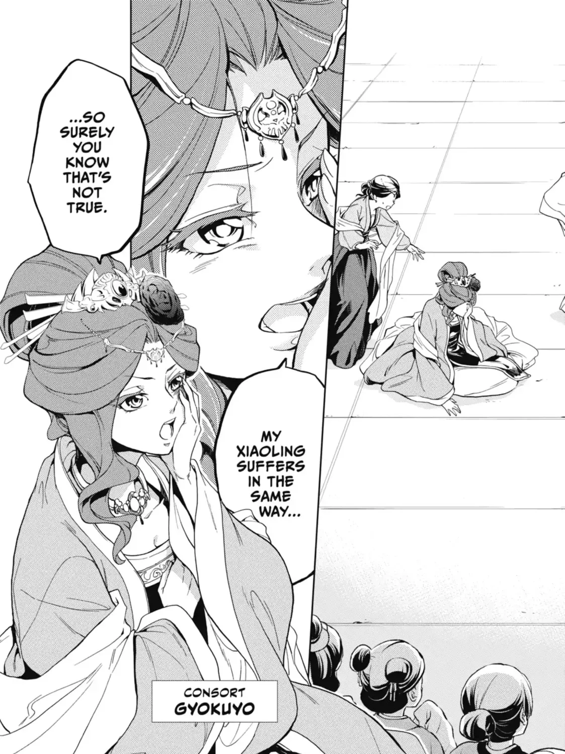 Read The Apothecary Diaries EN Manga Online