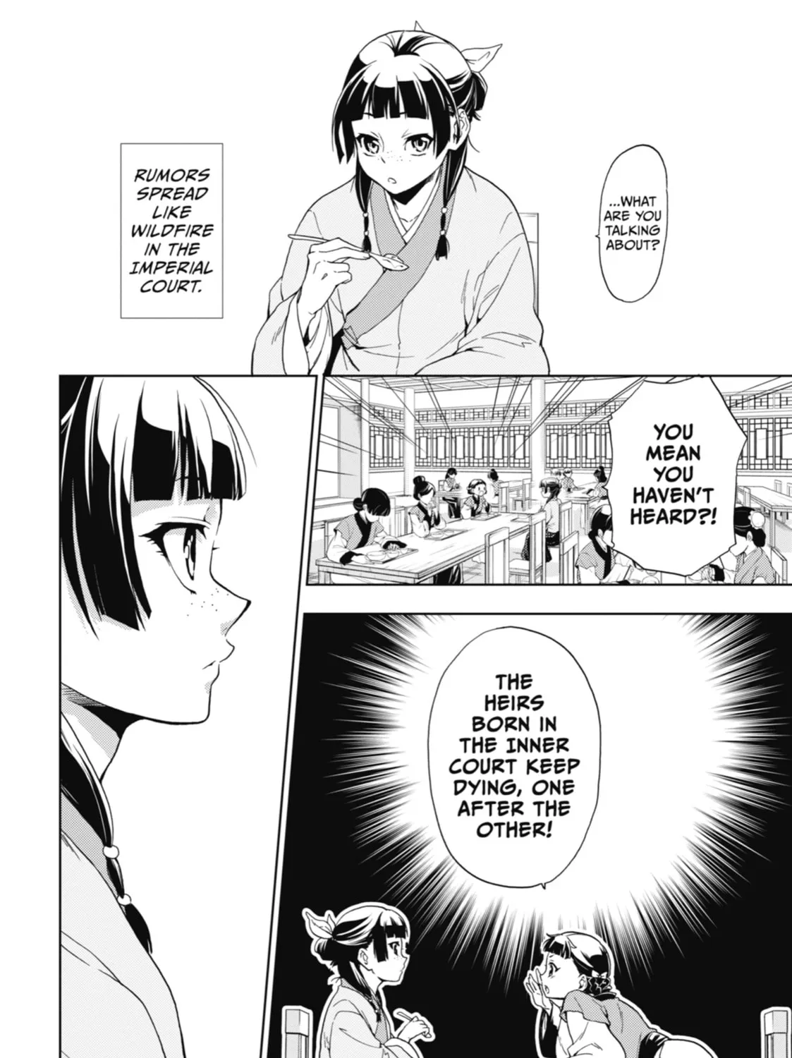 Read The Apothecary Diaries EN Manga Online