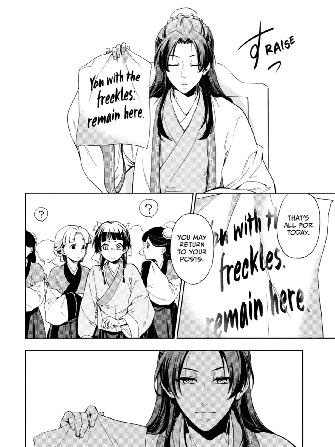 Read The Apothecary Diaries EN Manga Online