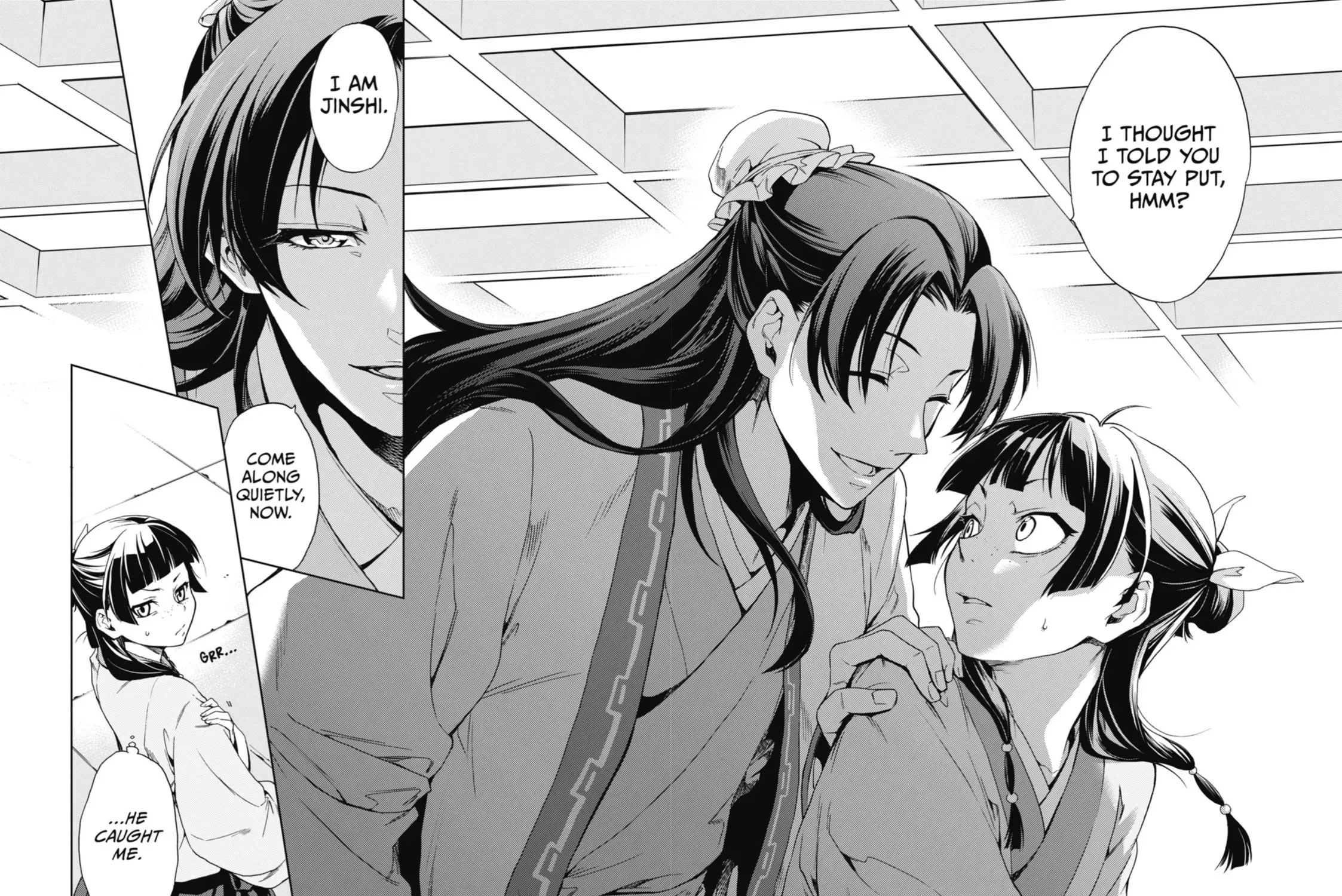 Read The Apothecary Diaries EN Manga Online