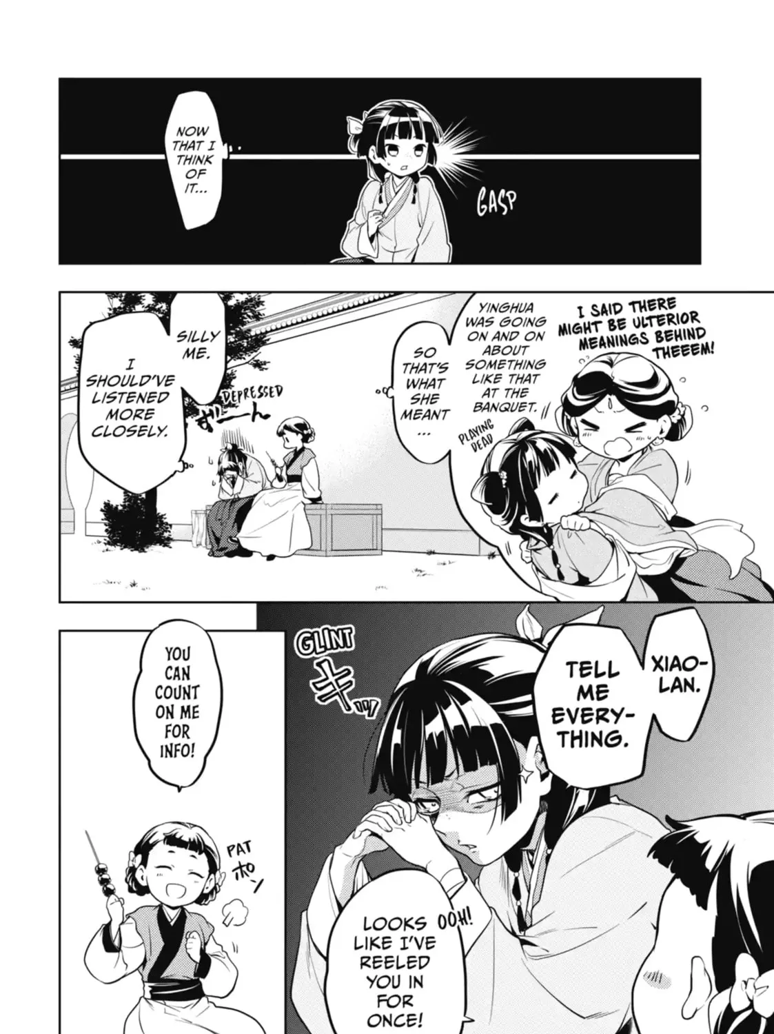 Read The Apothecary Diaries EN Manga Online
