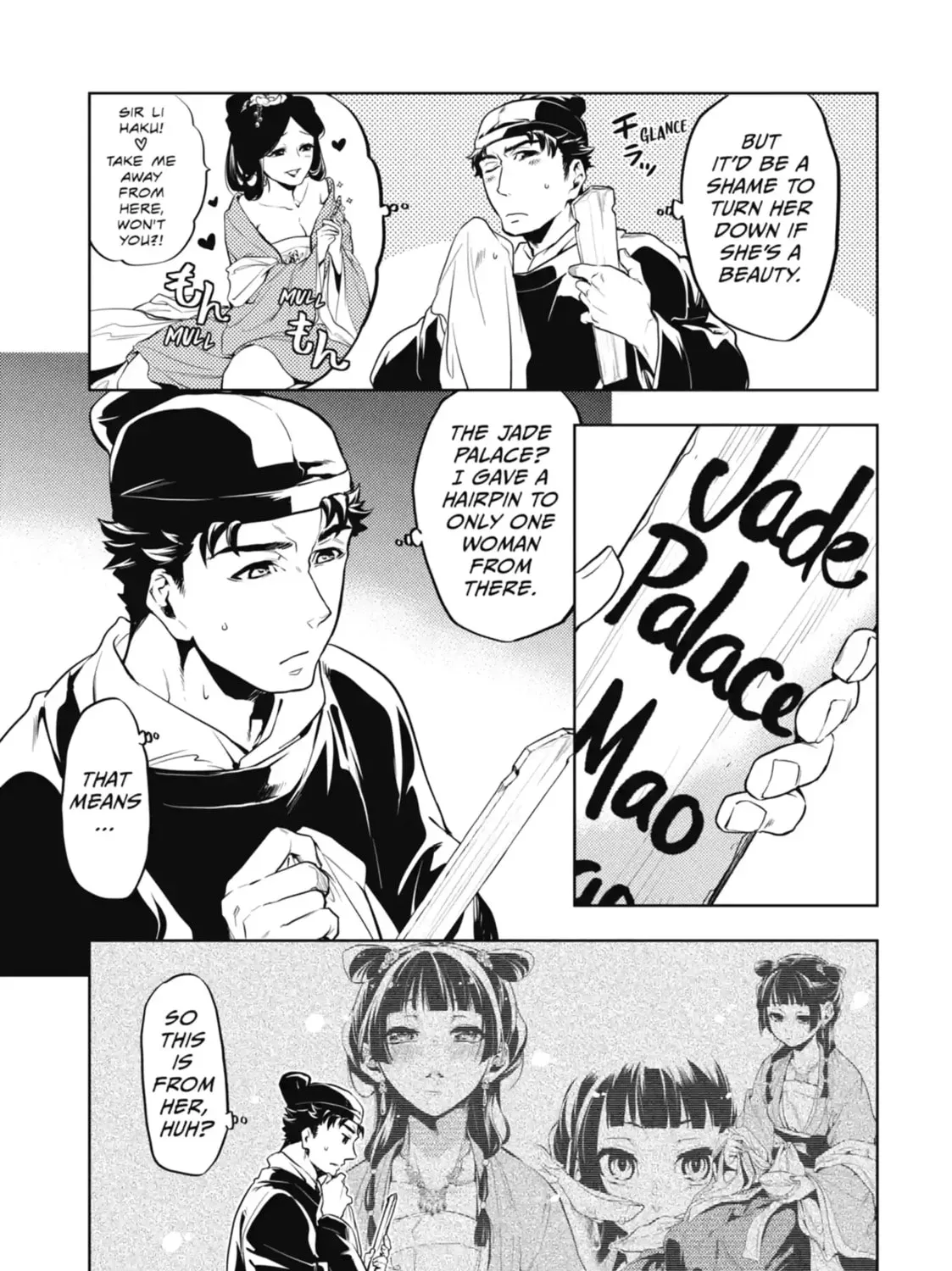 Read The Apothecary Diaries EN Manga Online