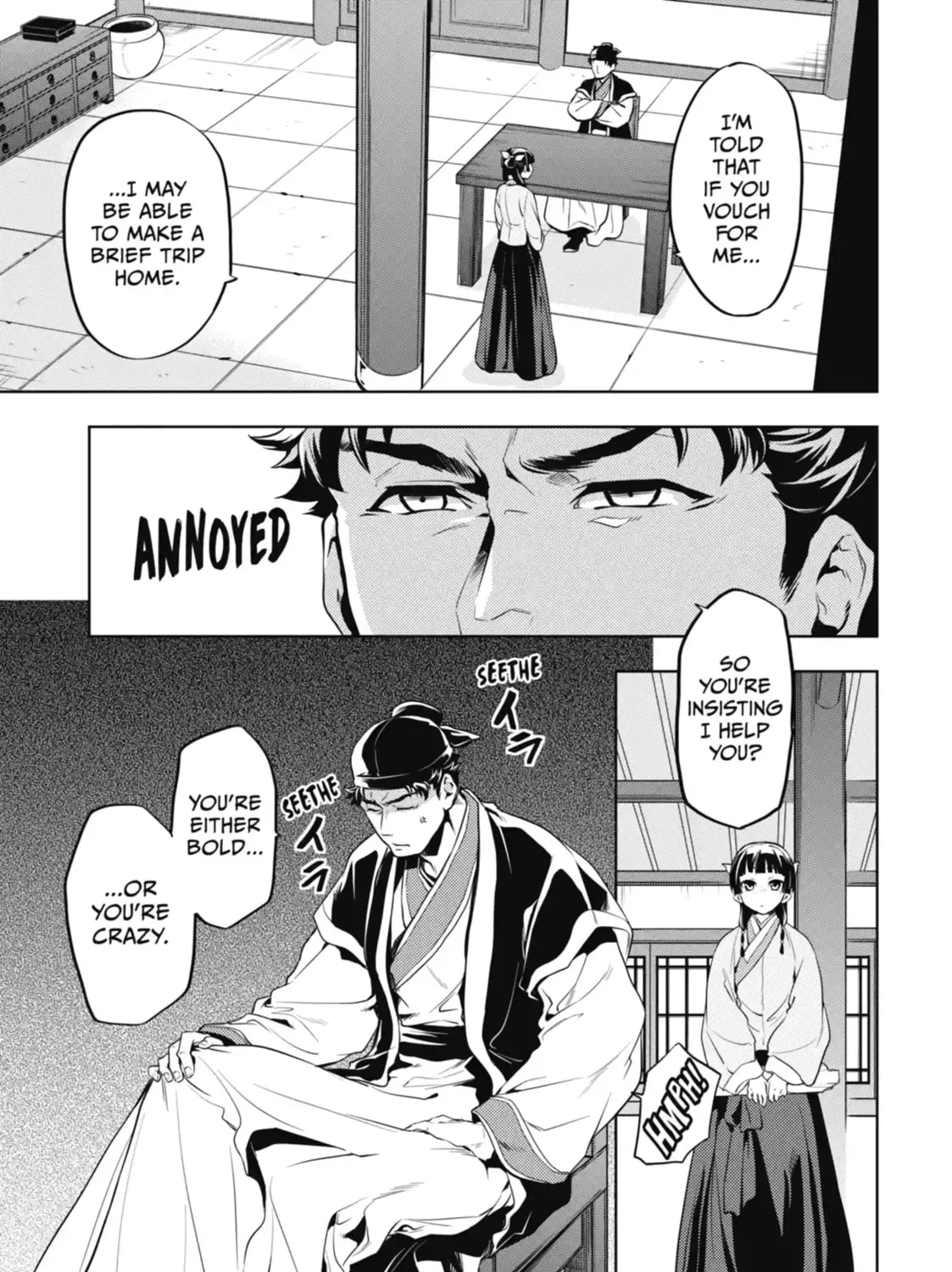 Read The Apothecary Diaries EN Manga Online