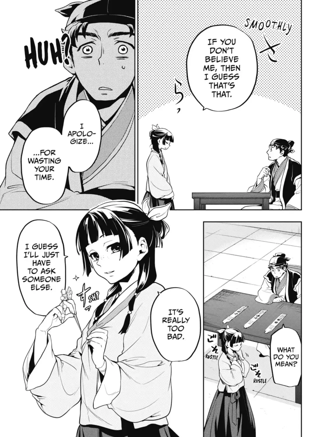 Read The Apothecary Diaries EN Manga Online
