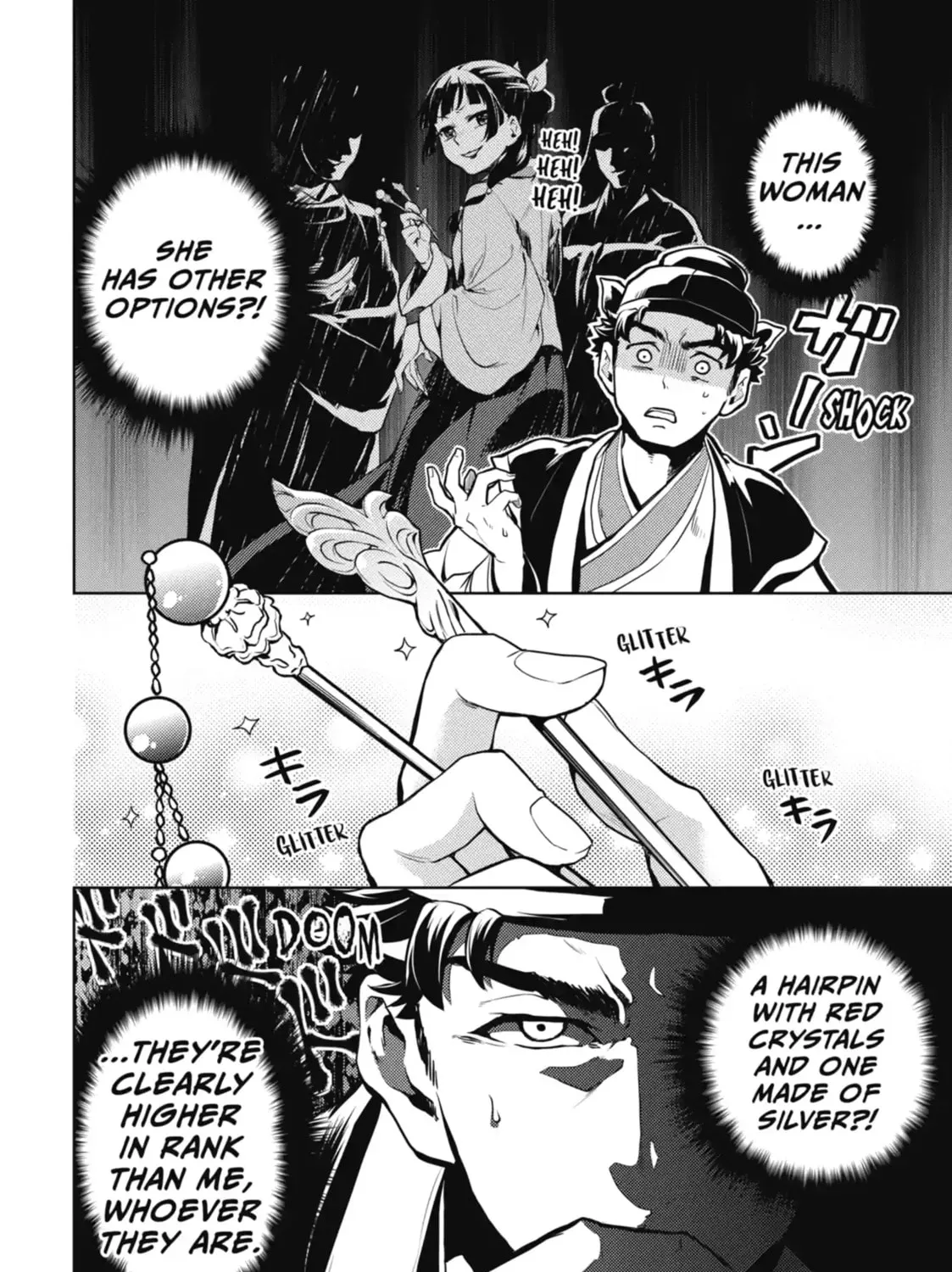 Read The Apothecary Diaries EN Manga Online