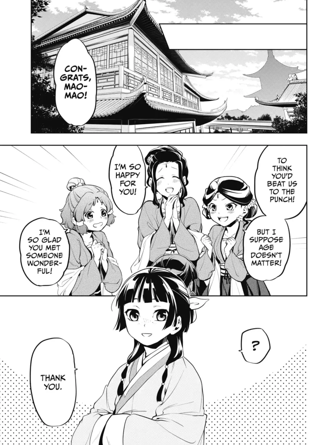Read The Apothecary Diaries EN Manga Online