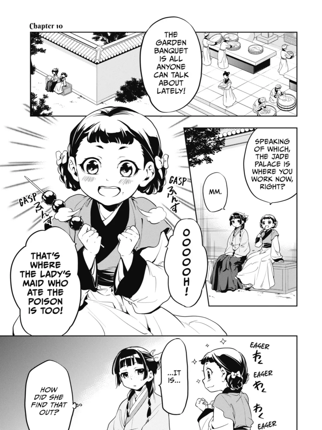 Read The Apothecary Diaries EN Manga Online