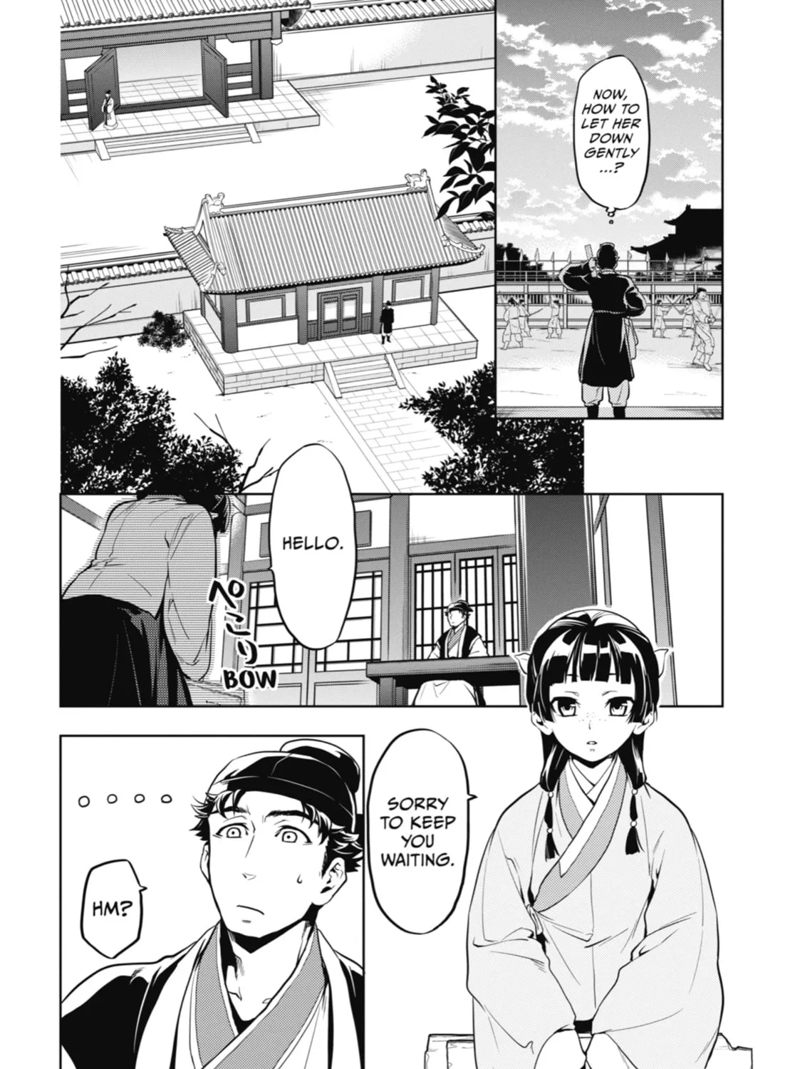 Read The Apothecary Diaries EN Manga Online