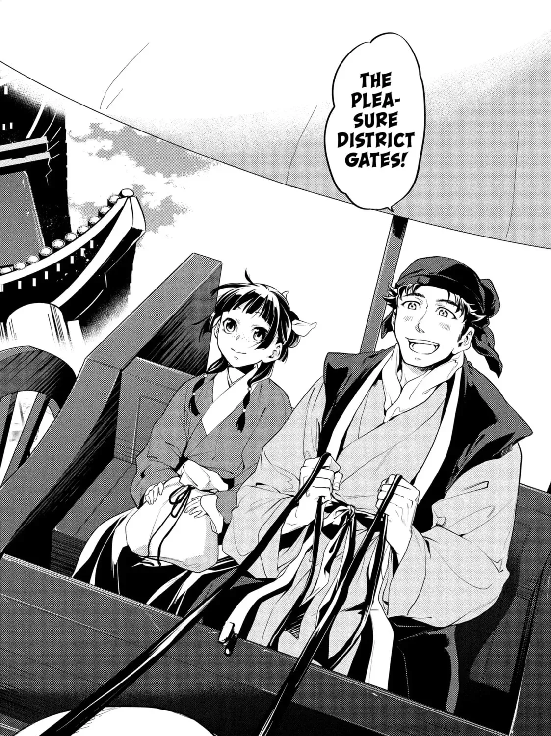 Read The Apothecary Diaries EN Manga Online