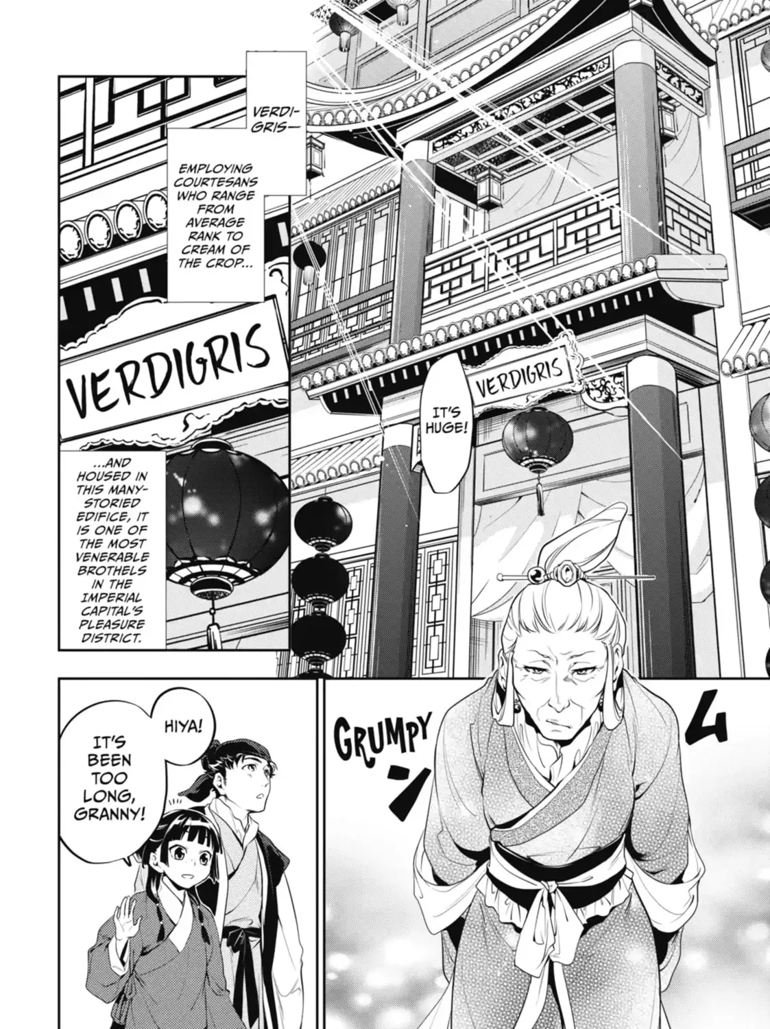 Read The Apothecary Diaries EN Manga Online
