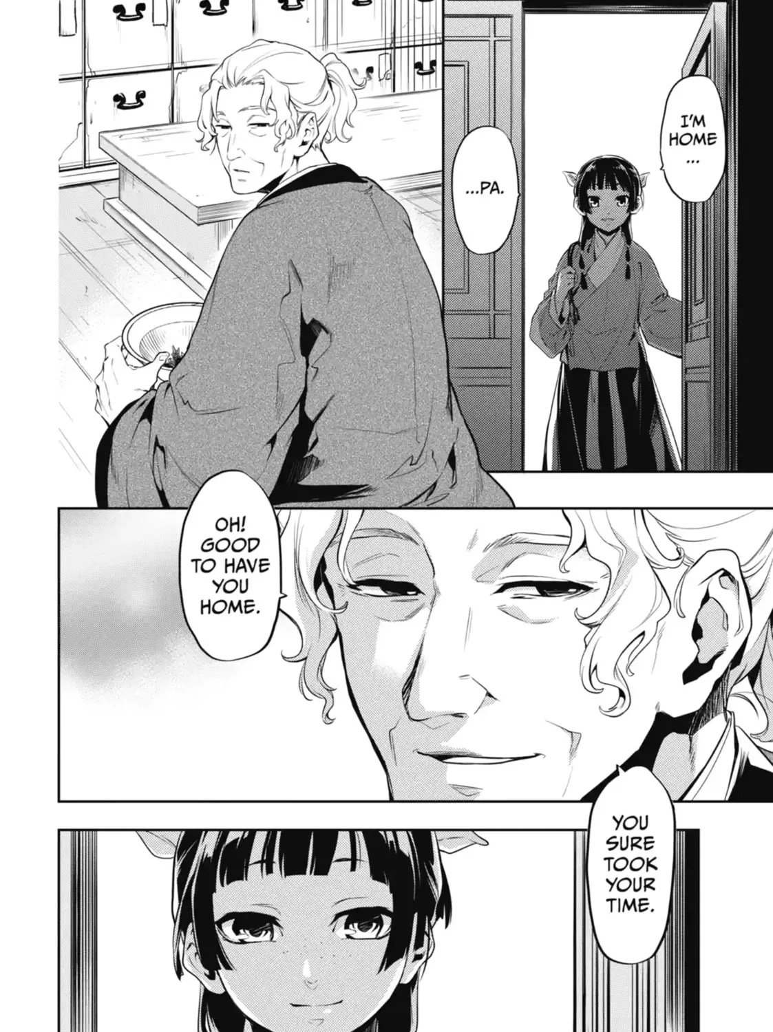 Read The Apothecary Diaries EN Manga Online