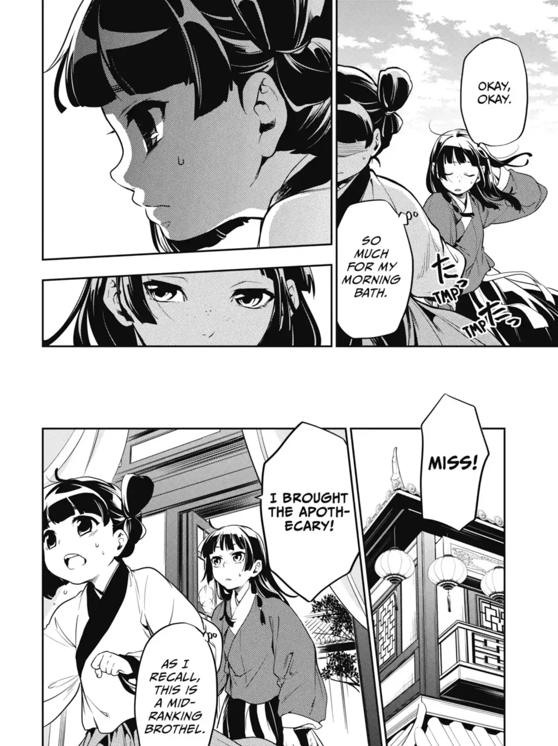 Read The Apothecary Diaries EN Manga Online
