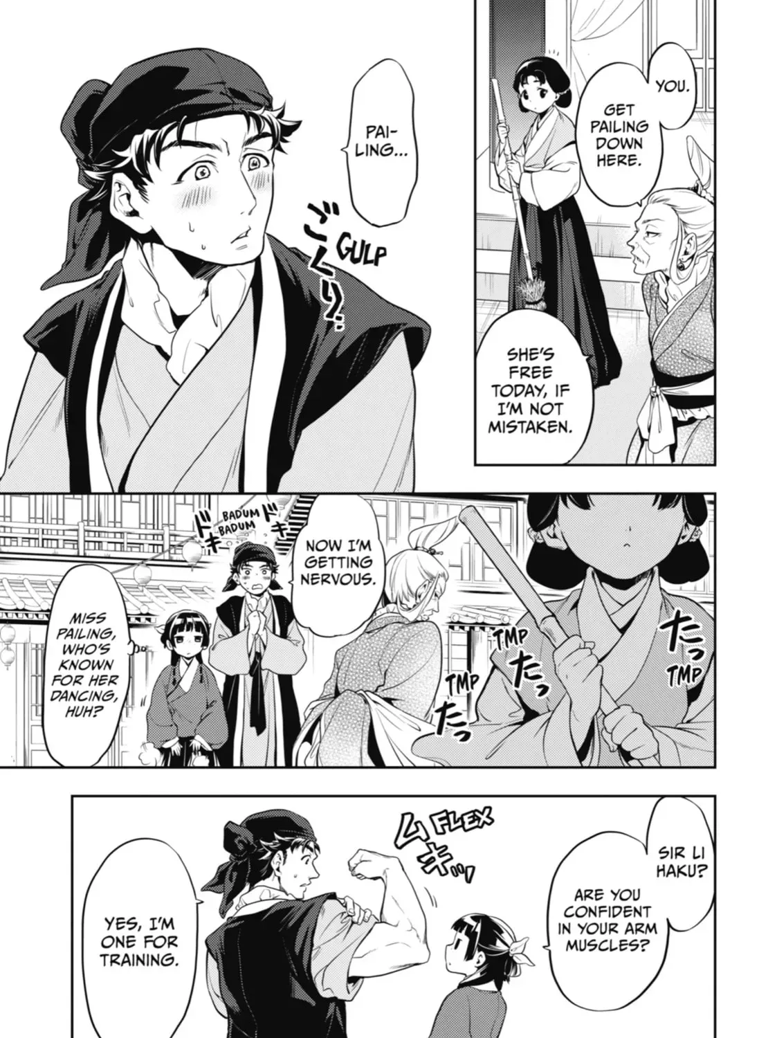Read The Apothecary Diaries EN Manga Online