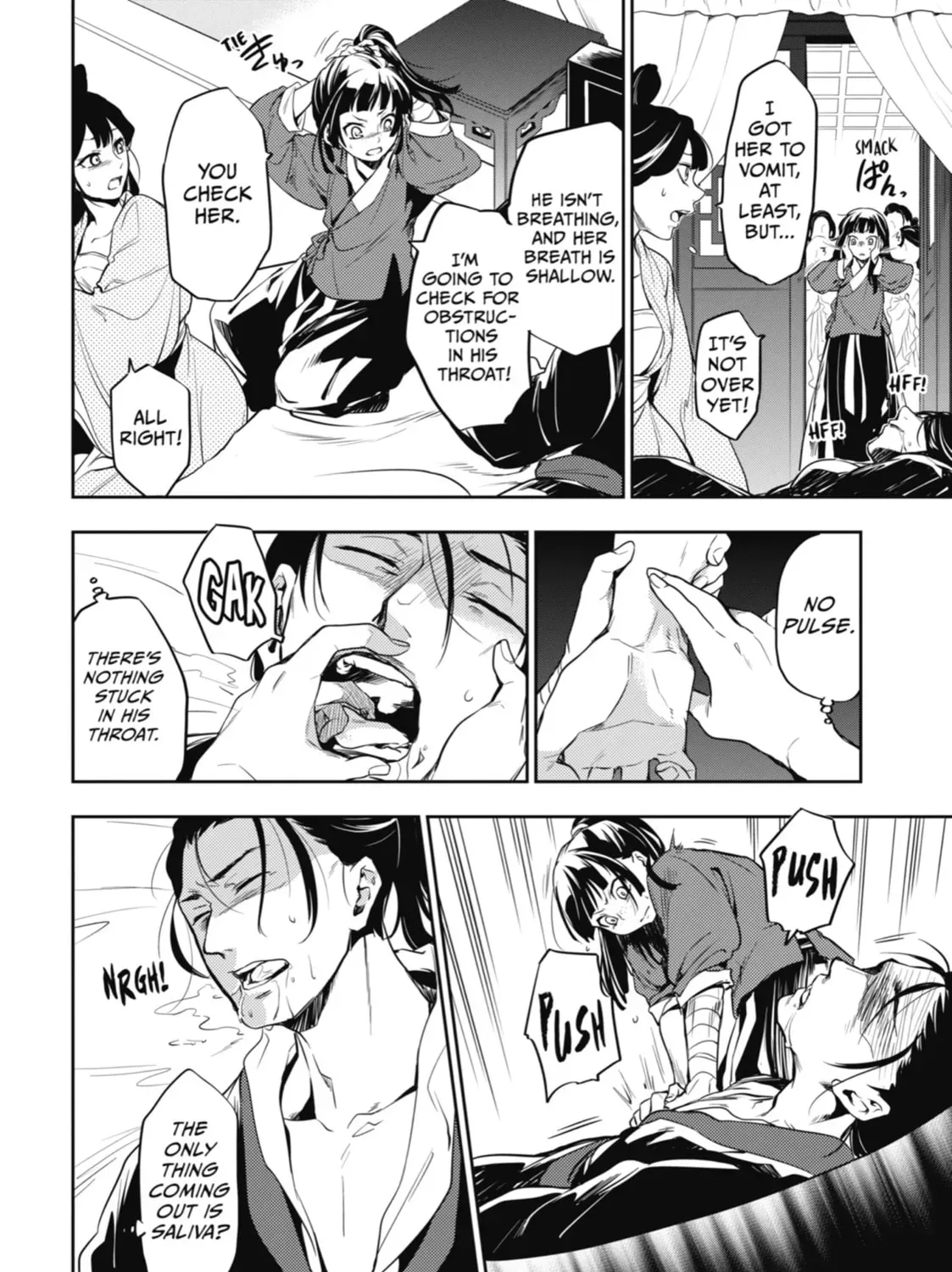 Read The Apothecary Diaries EN Manga Online