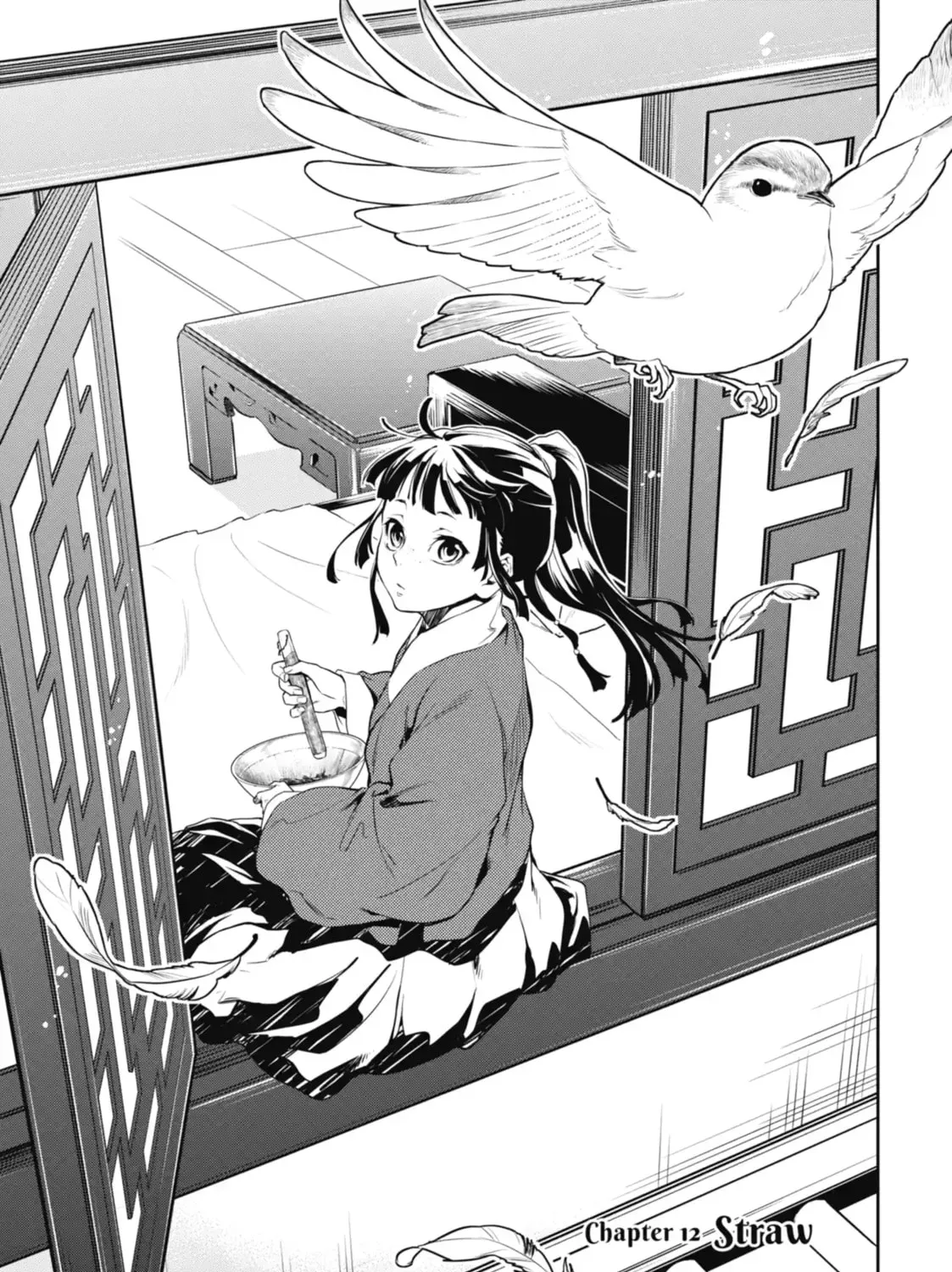 Read The Apothecary Diaries EN Manga Online