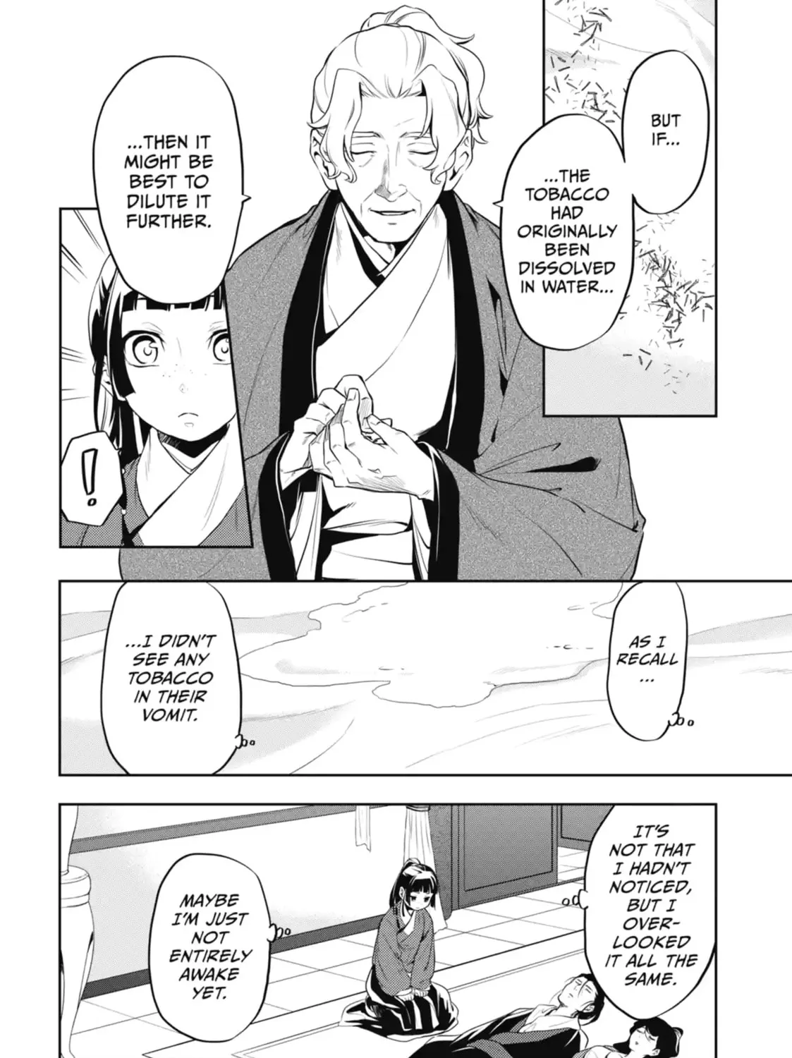 Read The Apothecary Diaries EN Manga Online