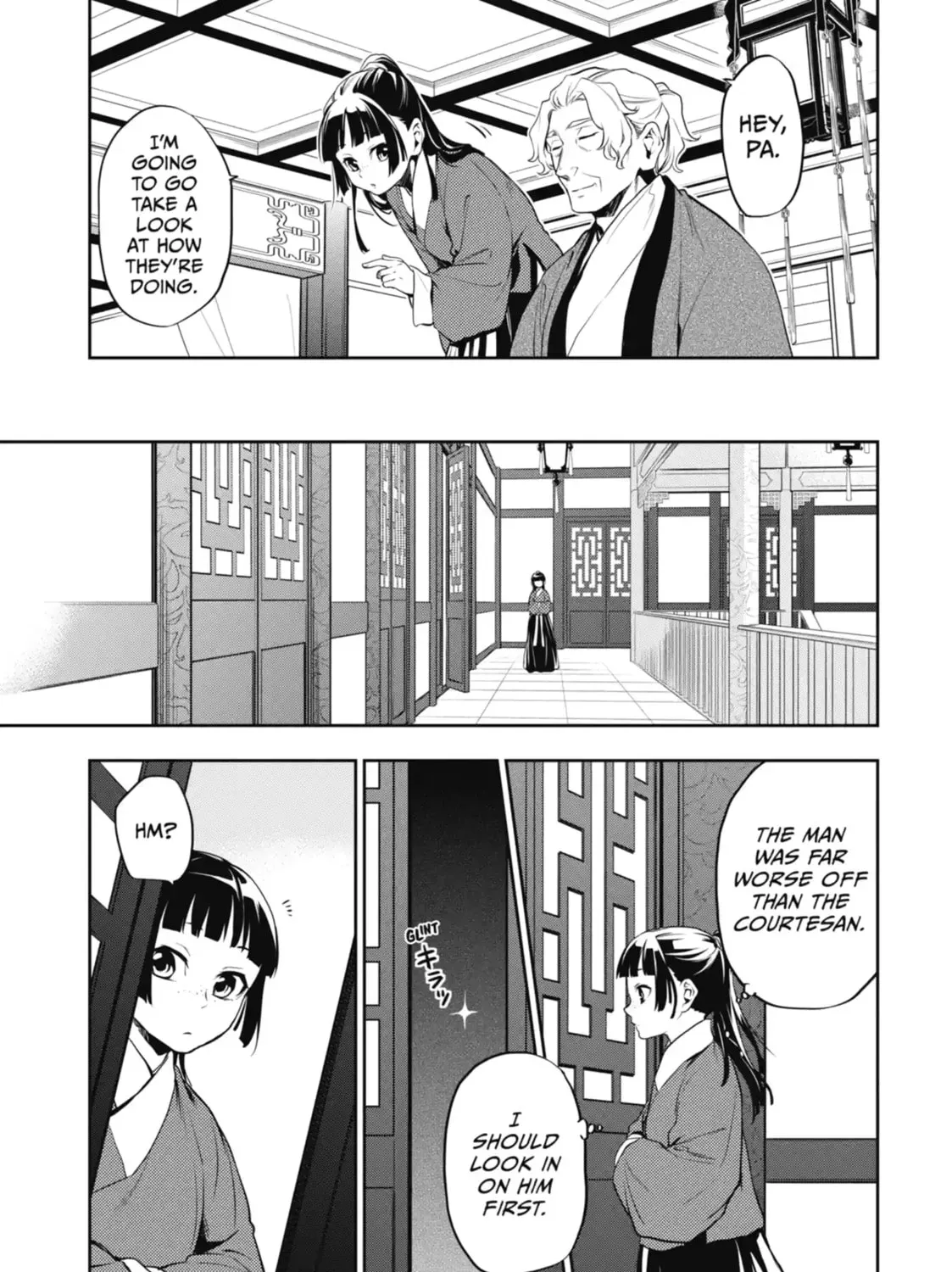 Read The Apothecary Diaries EN Manga Online