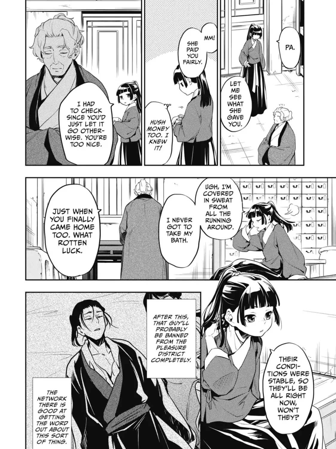 Read The Apothecary Diaries EN Manga Online