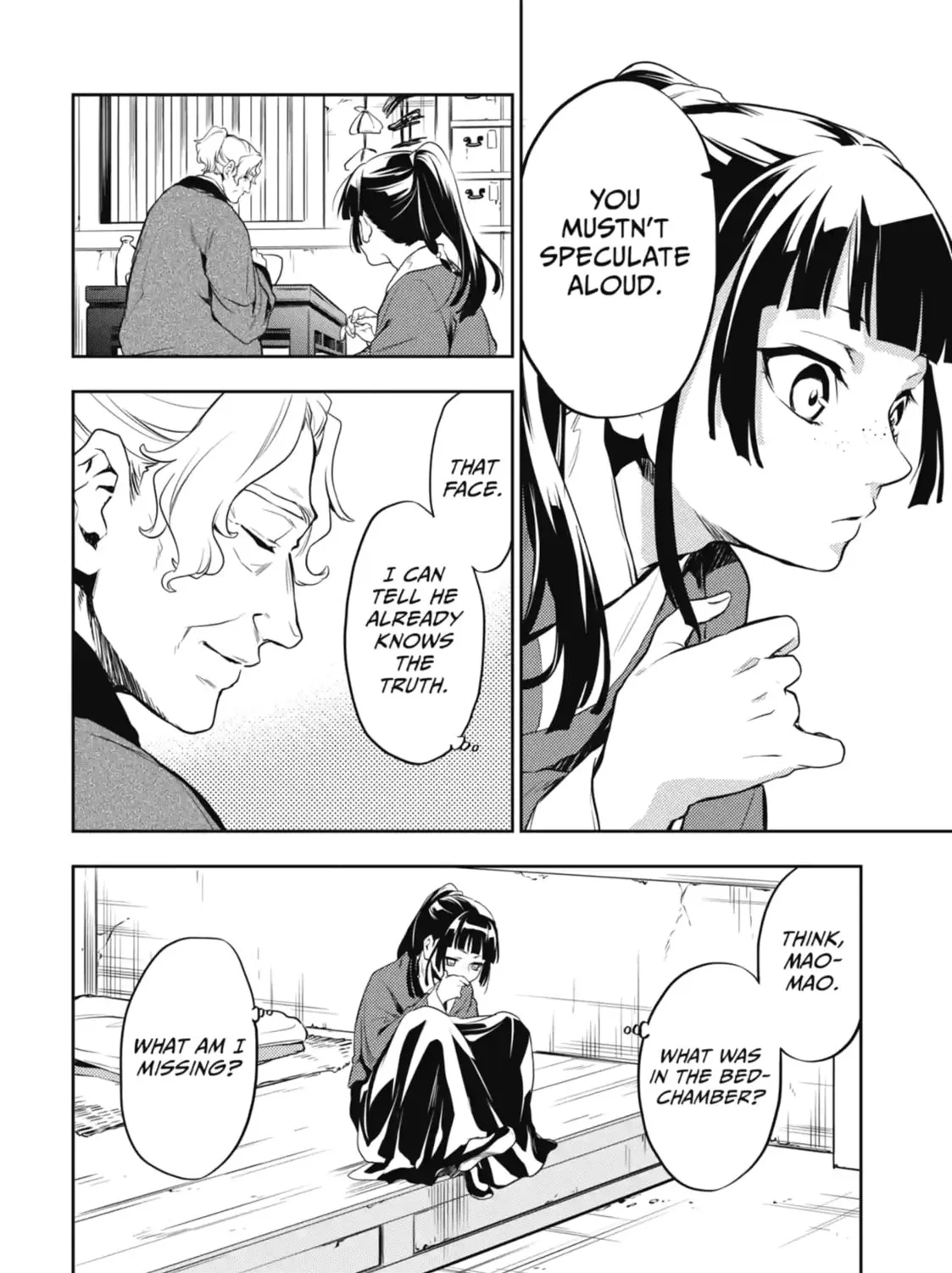 Read The Apothecary Diaries EN Manga Online