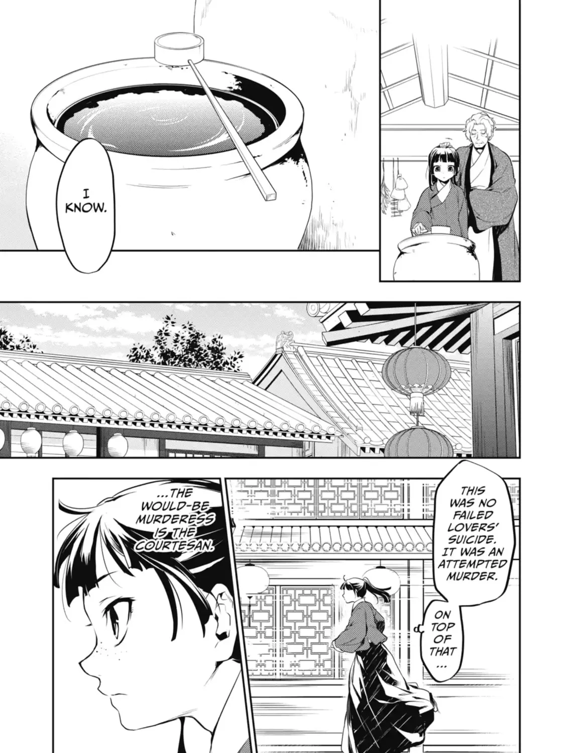 Read The Apothecary Diaries EN Manga Online