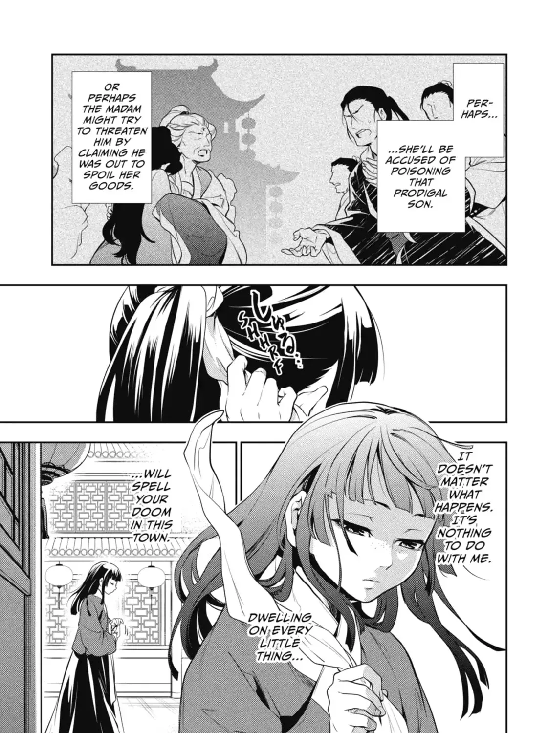 Read The Apothecary Diaries EN Manga Online