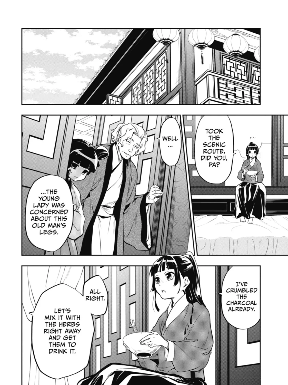 Read The Apothecary Diaries EN Manga Online