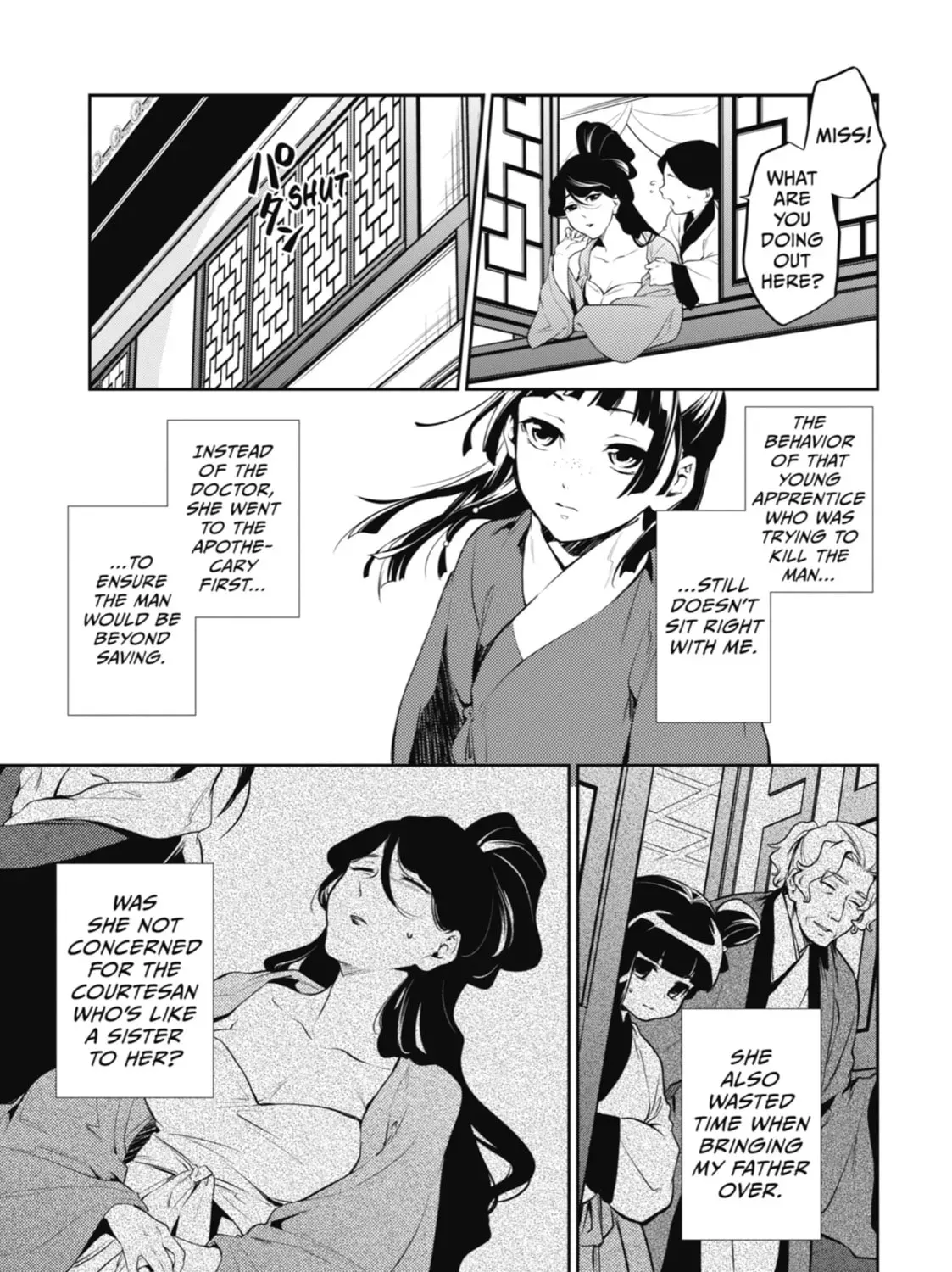 Read The Apothecary Diaries EN Manga Online