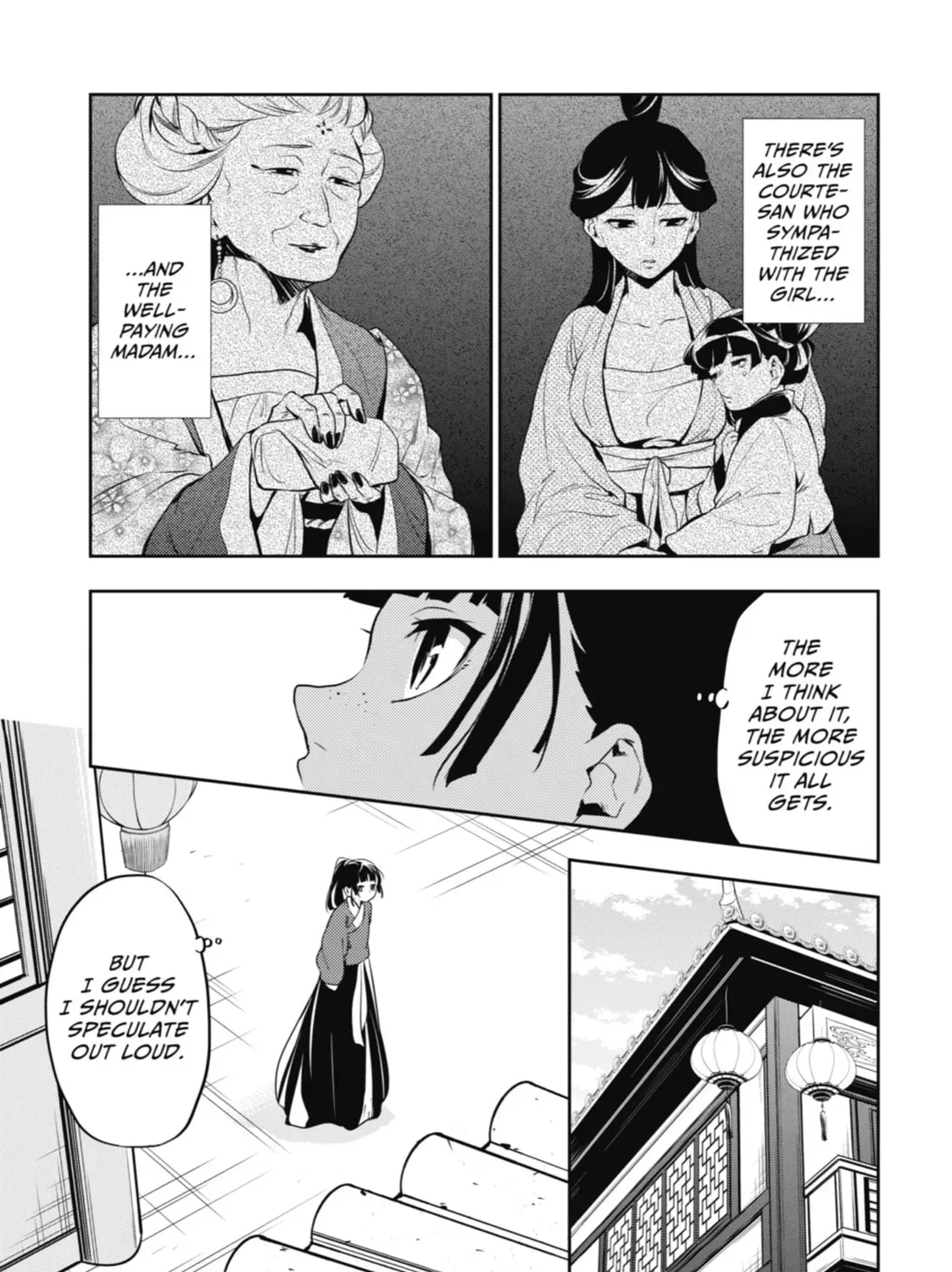 Read The Apothecary Diaries EN Manga Online