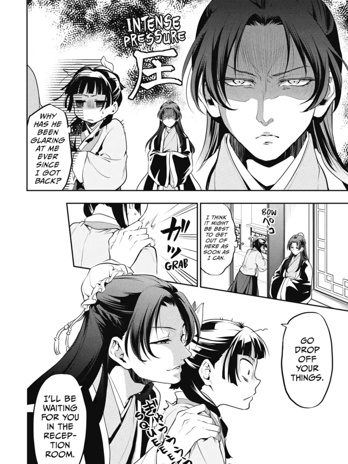 Read The Apothecary Diaries EN Manga Online
