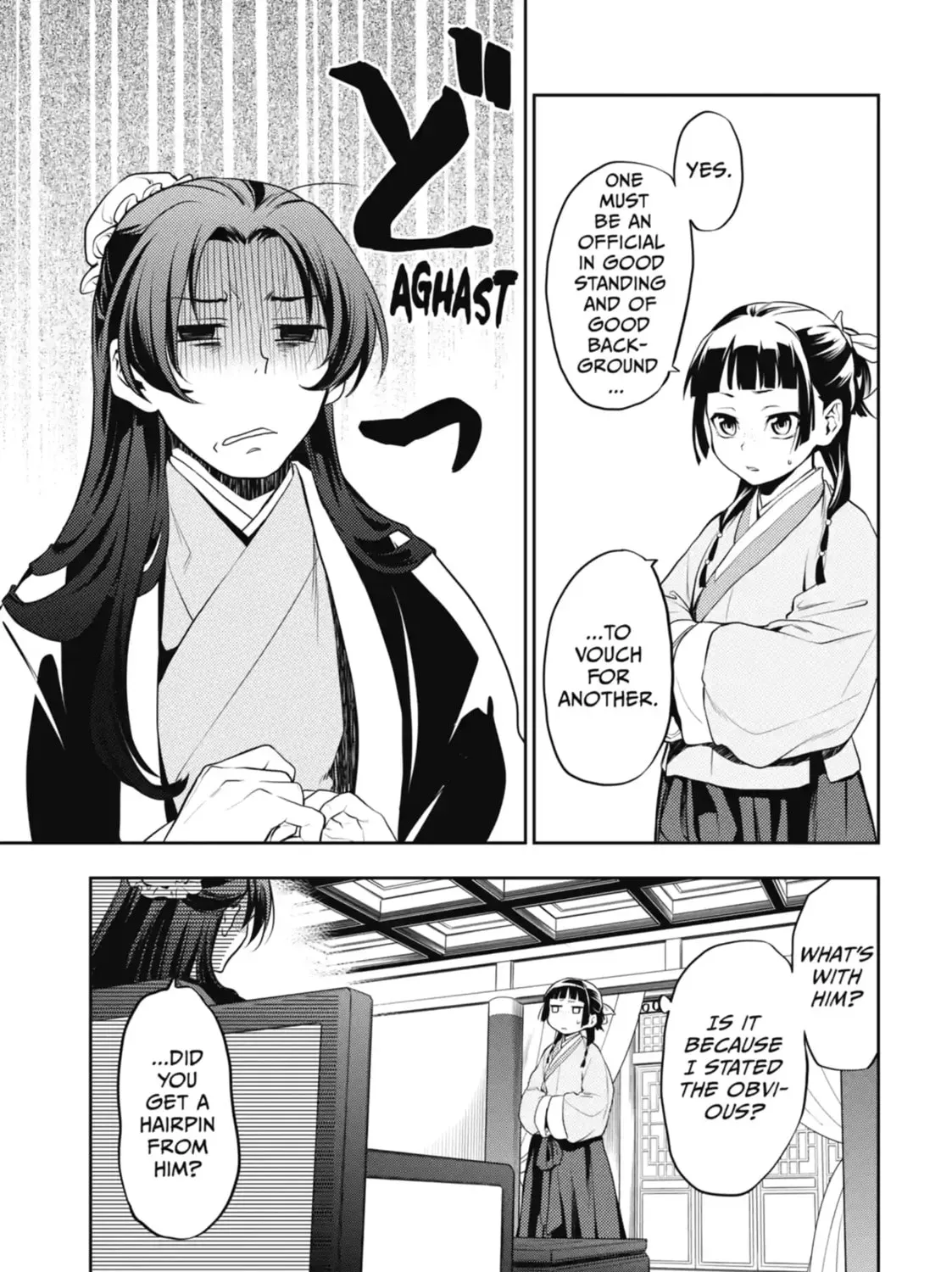 Read The Apothecary Diaries EN Manga Online