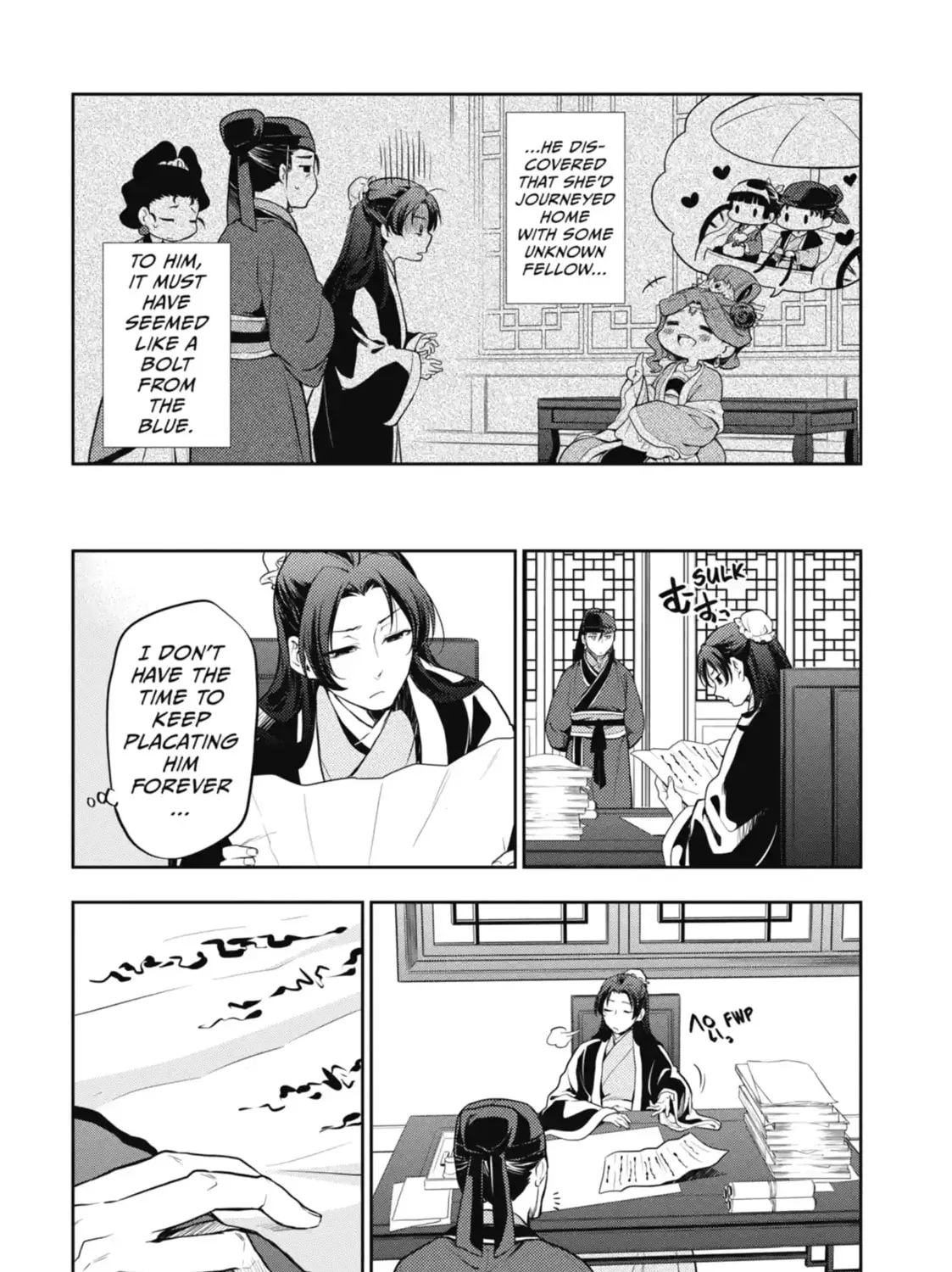 Read The Apothecary Diaries EN Manga Online
