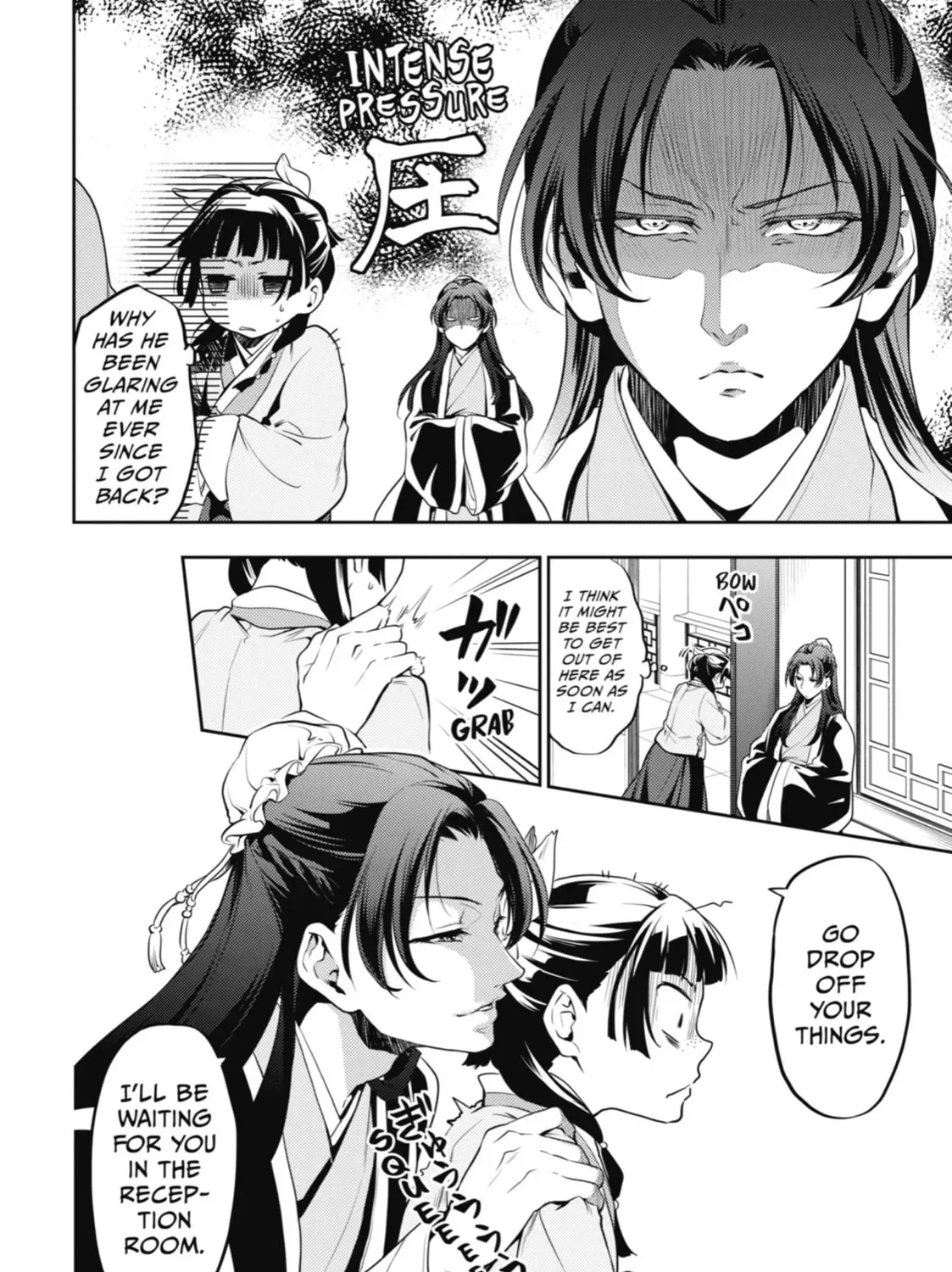 Read The Apothecary Diaries EN Manga Online