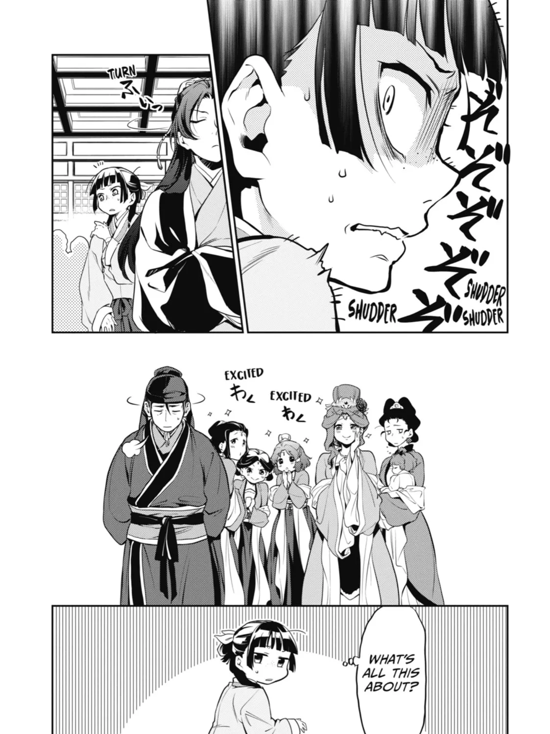 Read The Apothecary Diaries EN Manga Online