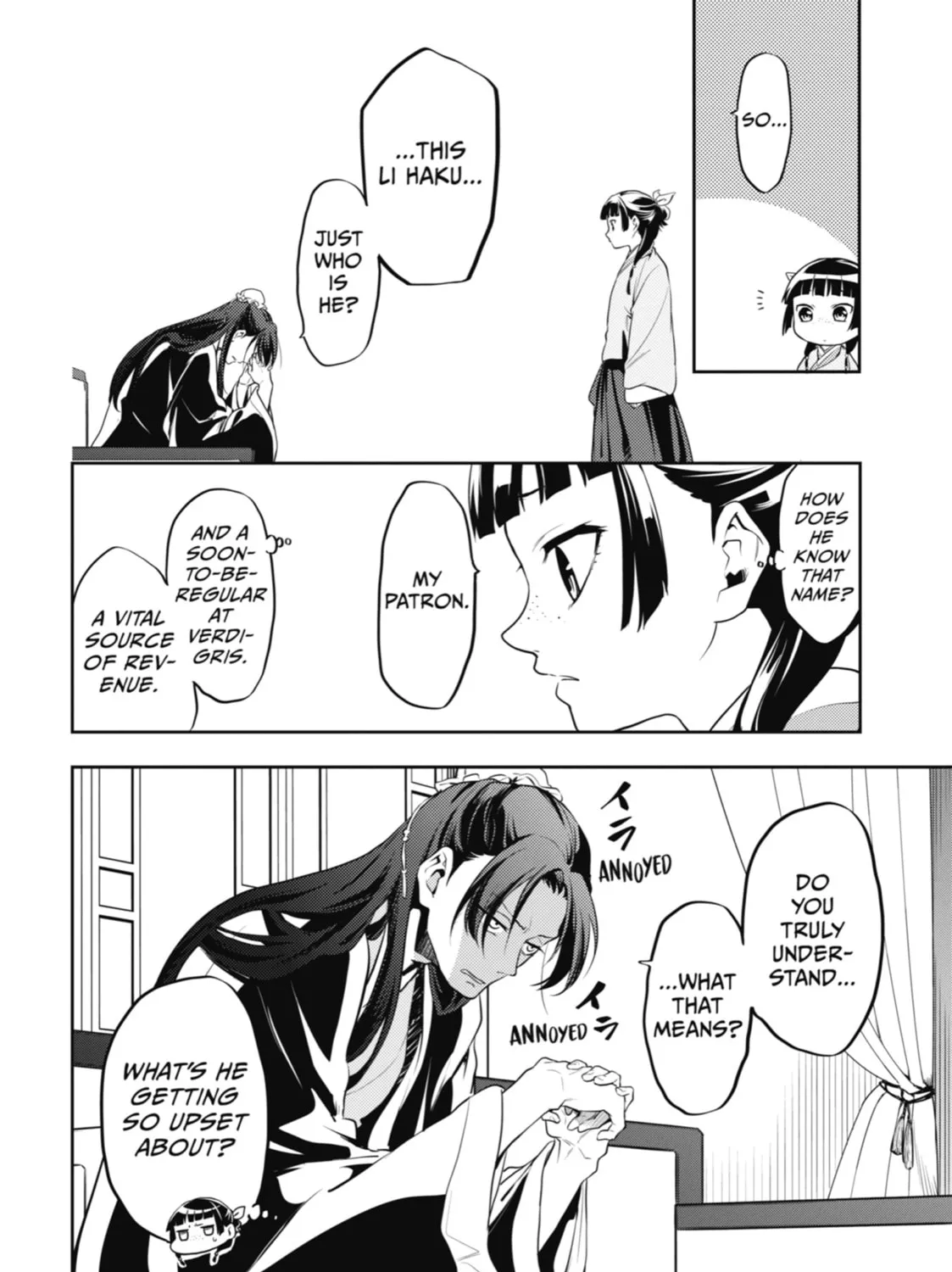 Read The Apothecary Diaries EN Manga Online