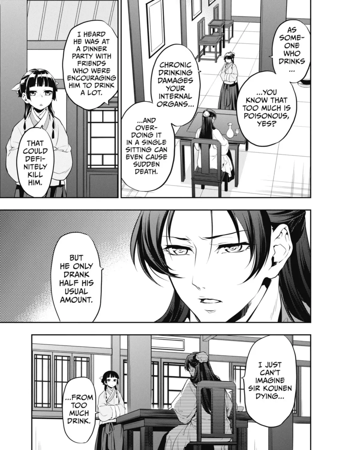 Read The Apothecary Diaries EN Manga Online