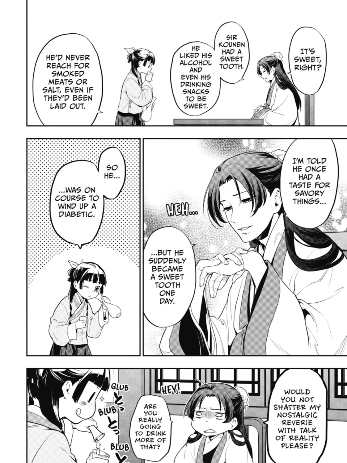 Read The Apothecary Diaries EN Manga Online