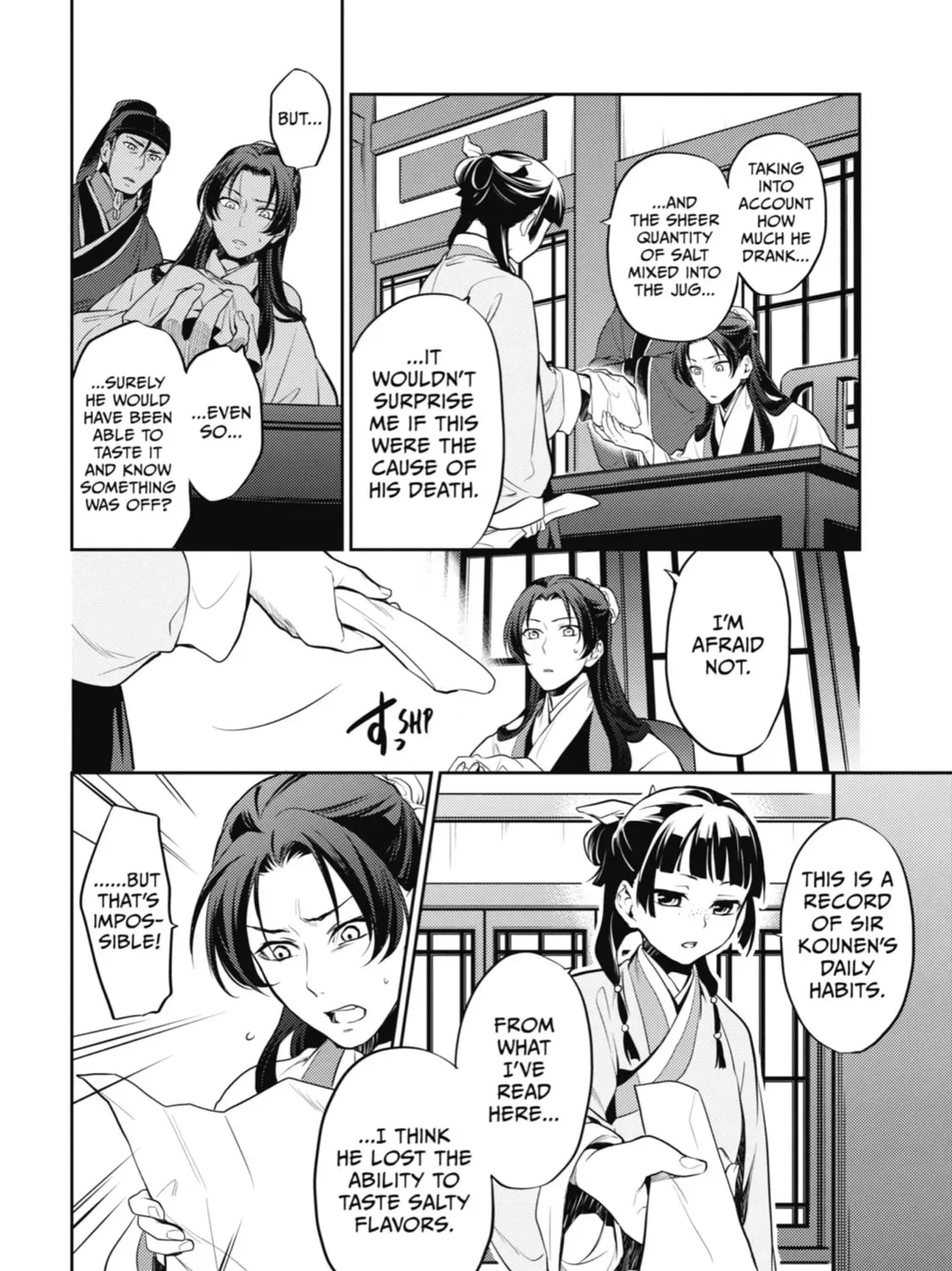 Read The Apothecary Diaries EN Manga Online
