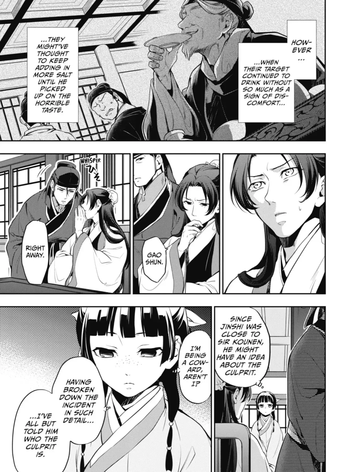 Read The Apothecary Diaries EN Manga Online