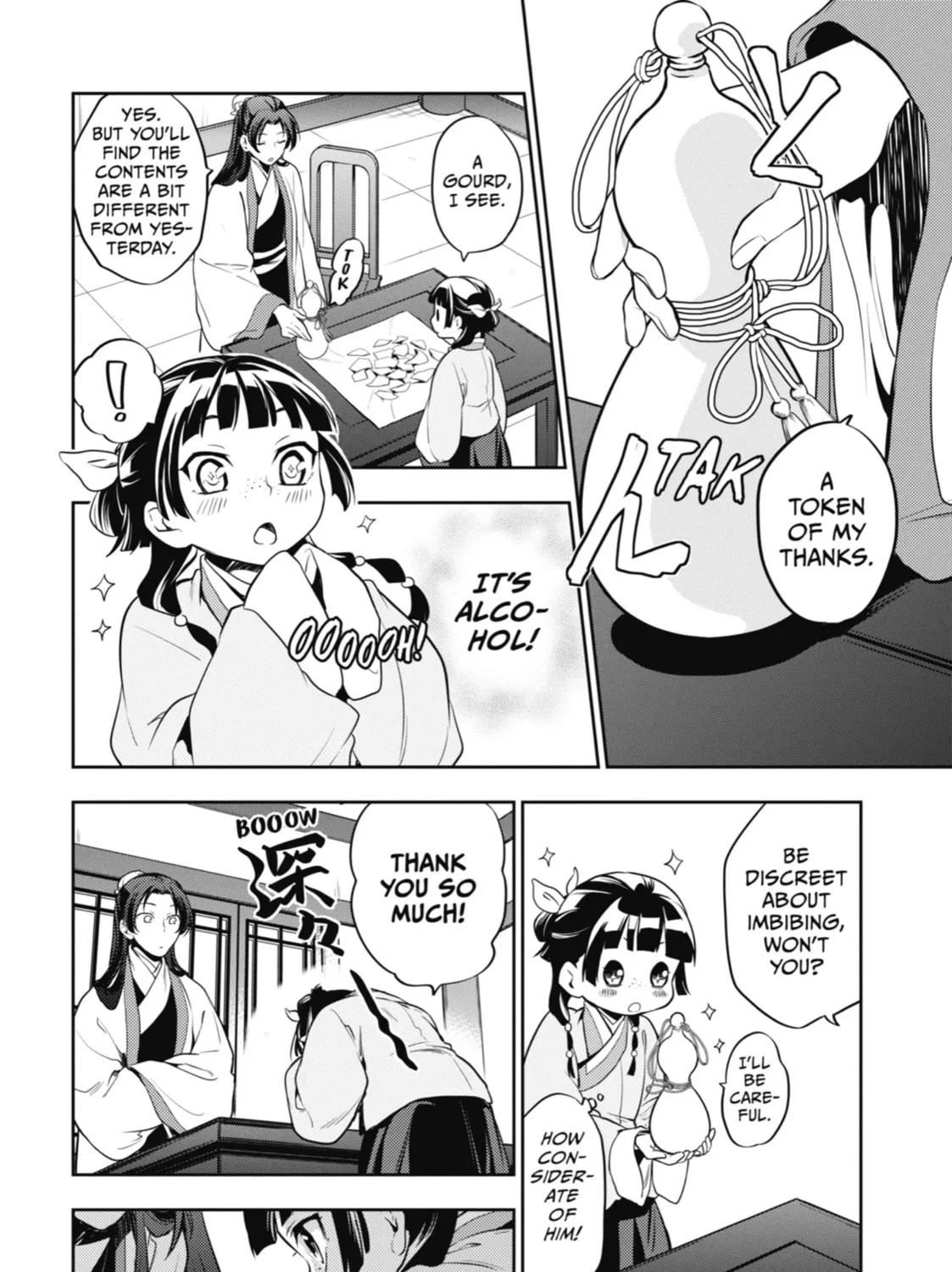 Read The Apothecary Diaries EN Manga Online