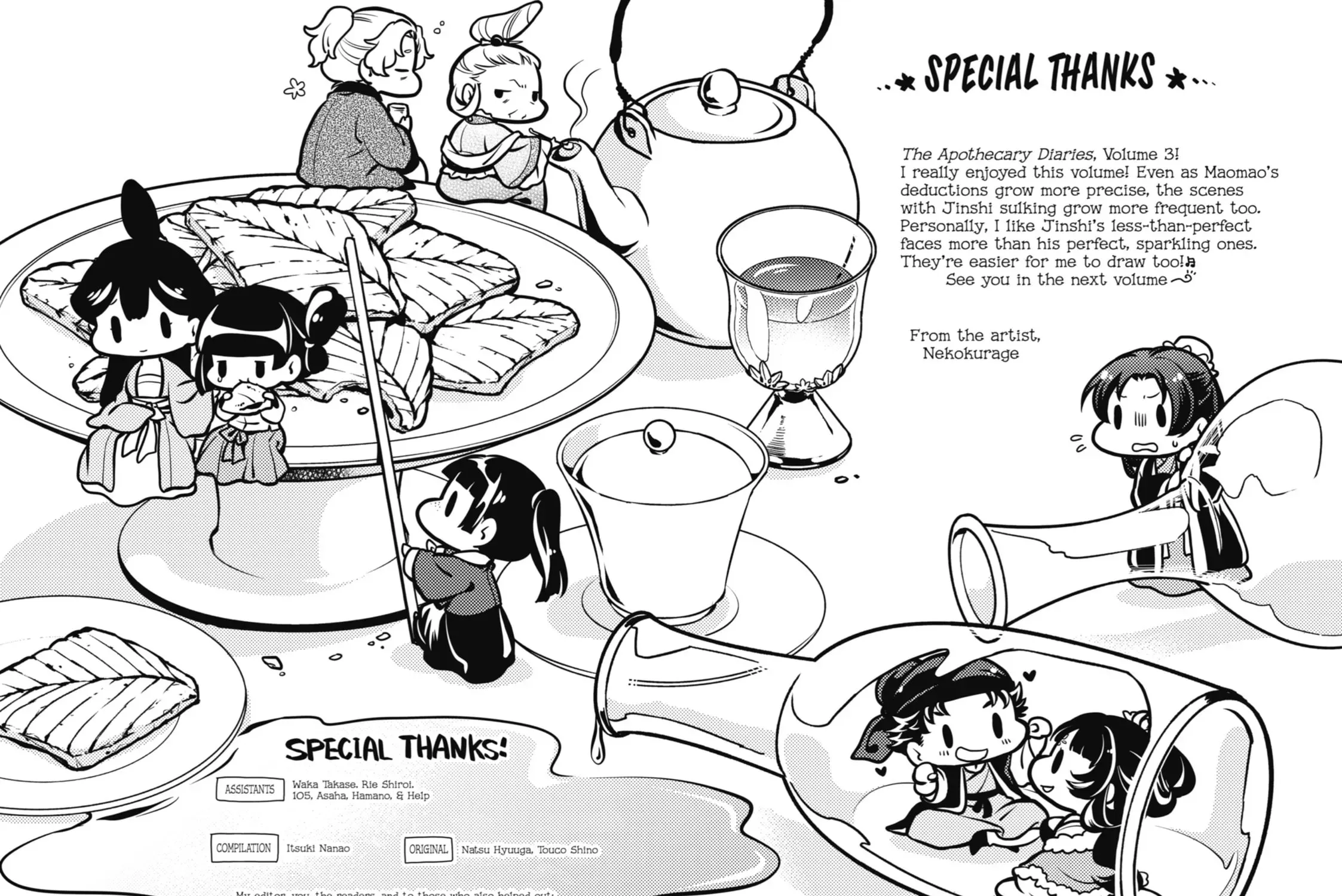 Read The Apothecary Diaries EN Manga Online