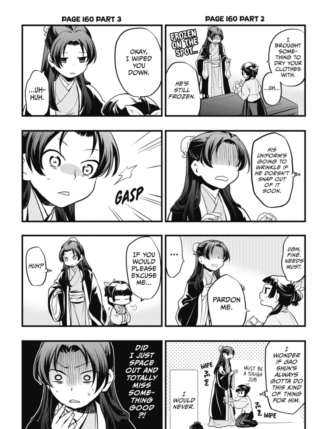 Read The Apothecary Diaries EN Manga Online