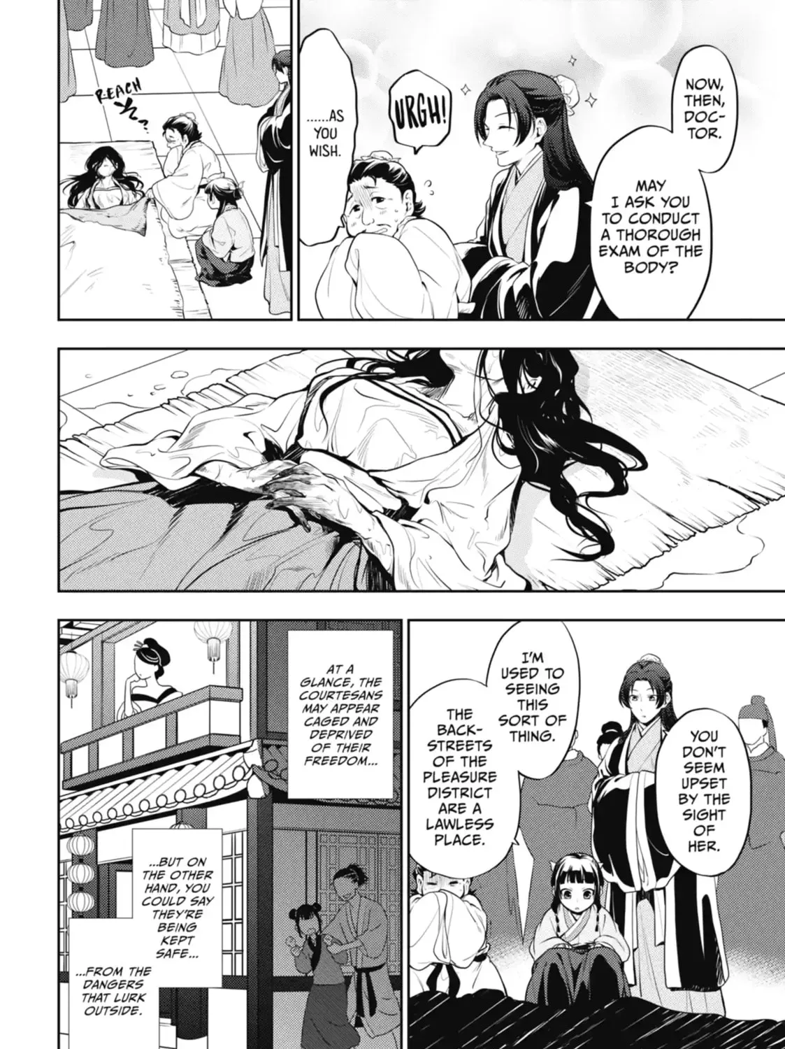 Read The Apothecary Diaries EN Manga Online
