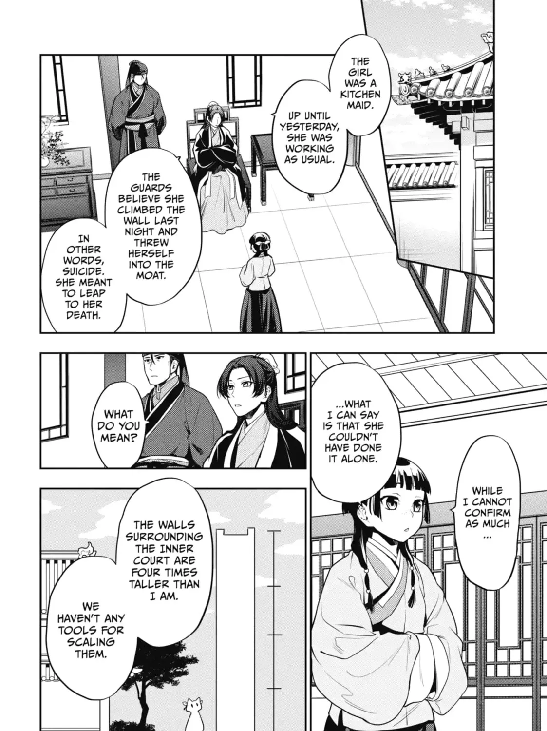 Read The Apothecary Diaries EN Manga Online