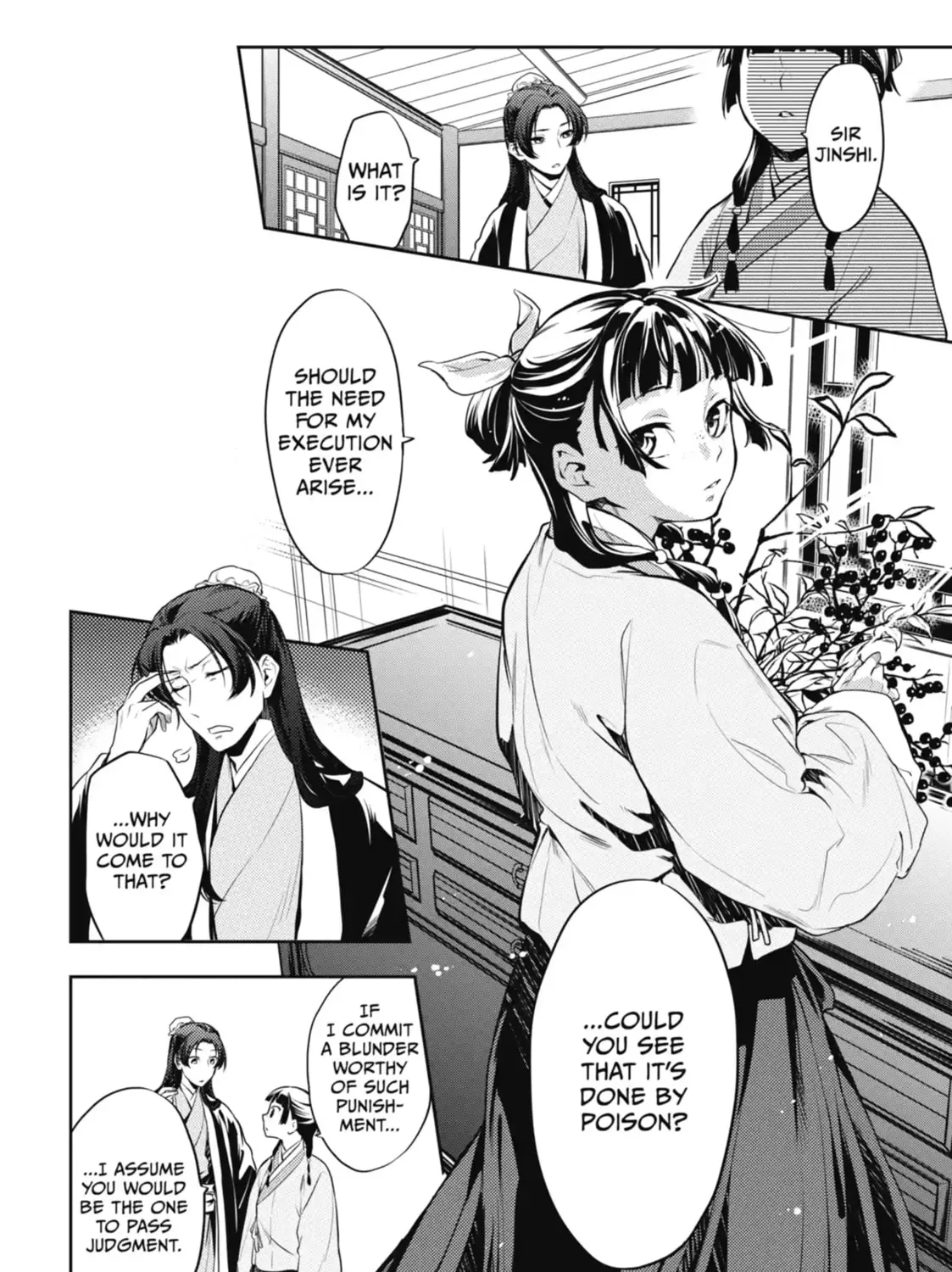 Read The Apothecary Diaries EN Manga Online