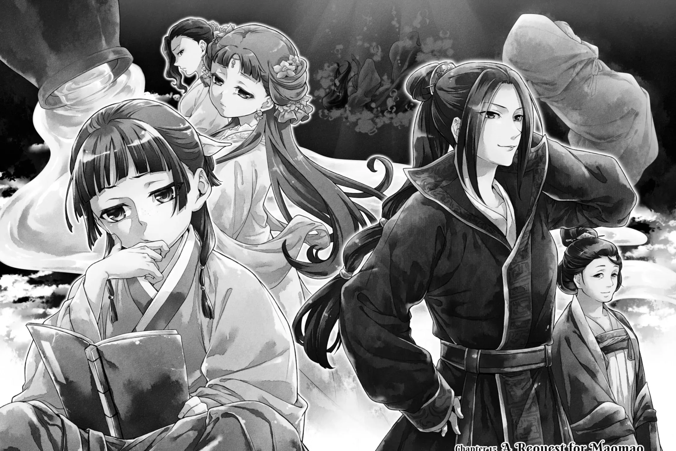 Read The Apothecary Diaries EN Manga Online