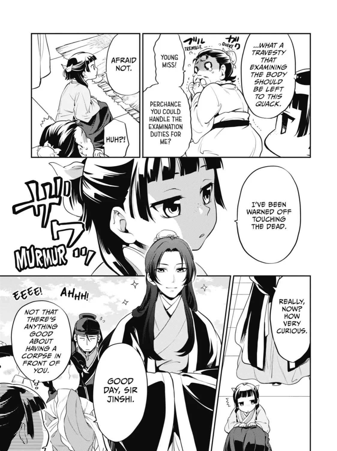 Read The Apothecary Diaries EN Manga Online