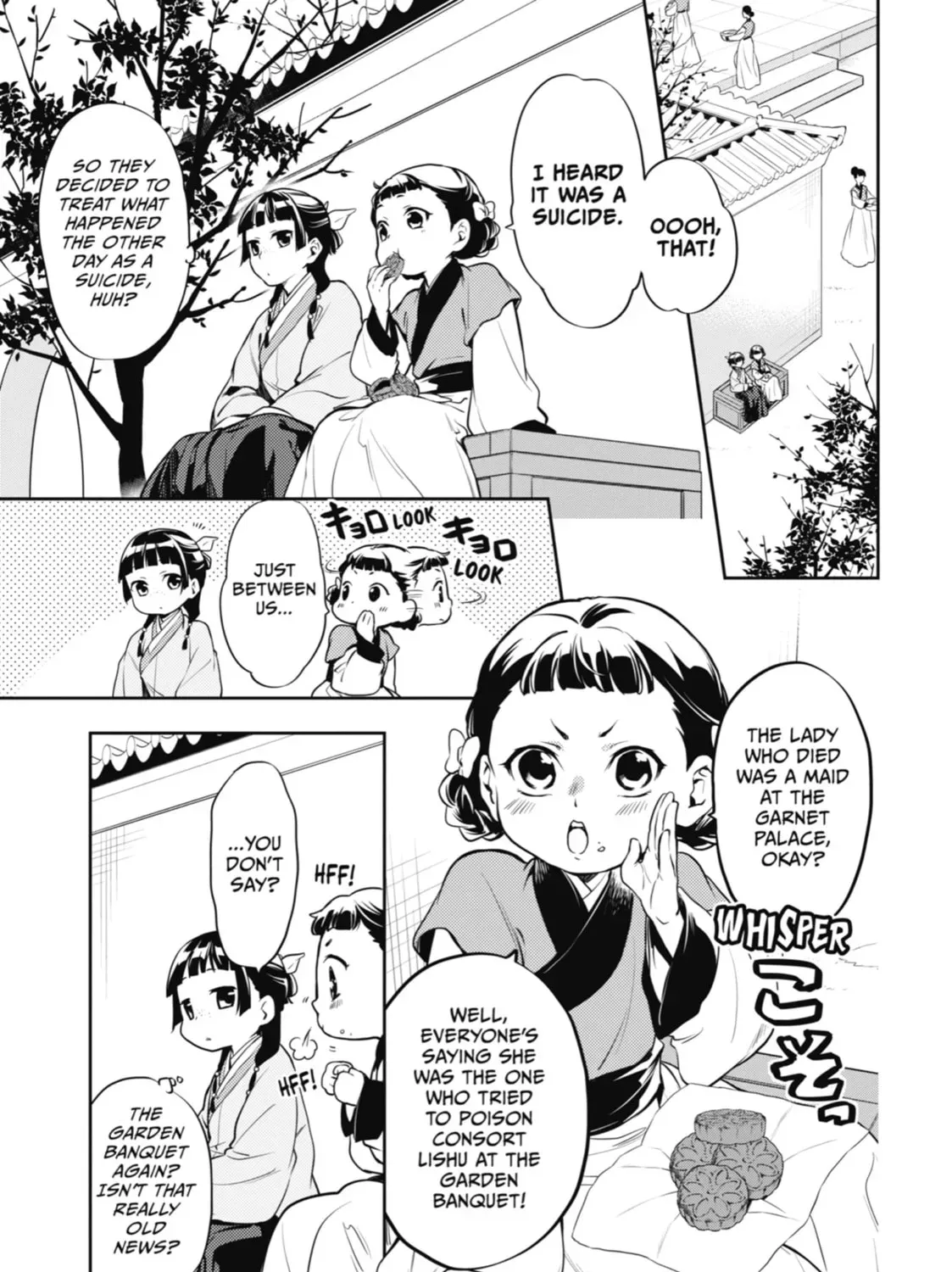 Read The Apothecary Diaries EN Manga Online